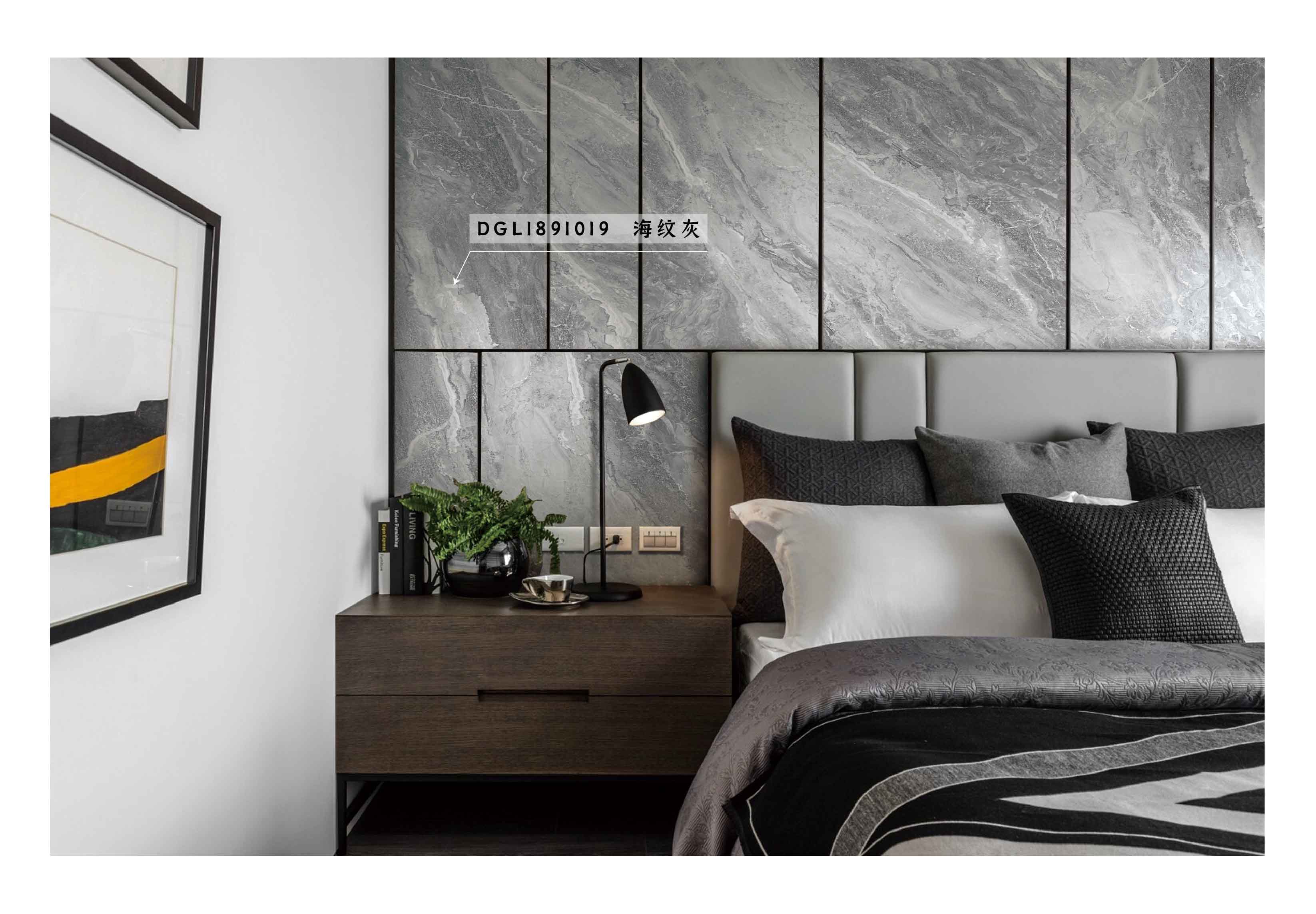DGL1891019  海纹灰_画板2 副本.jpg