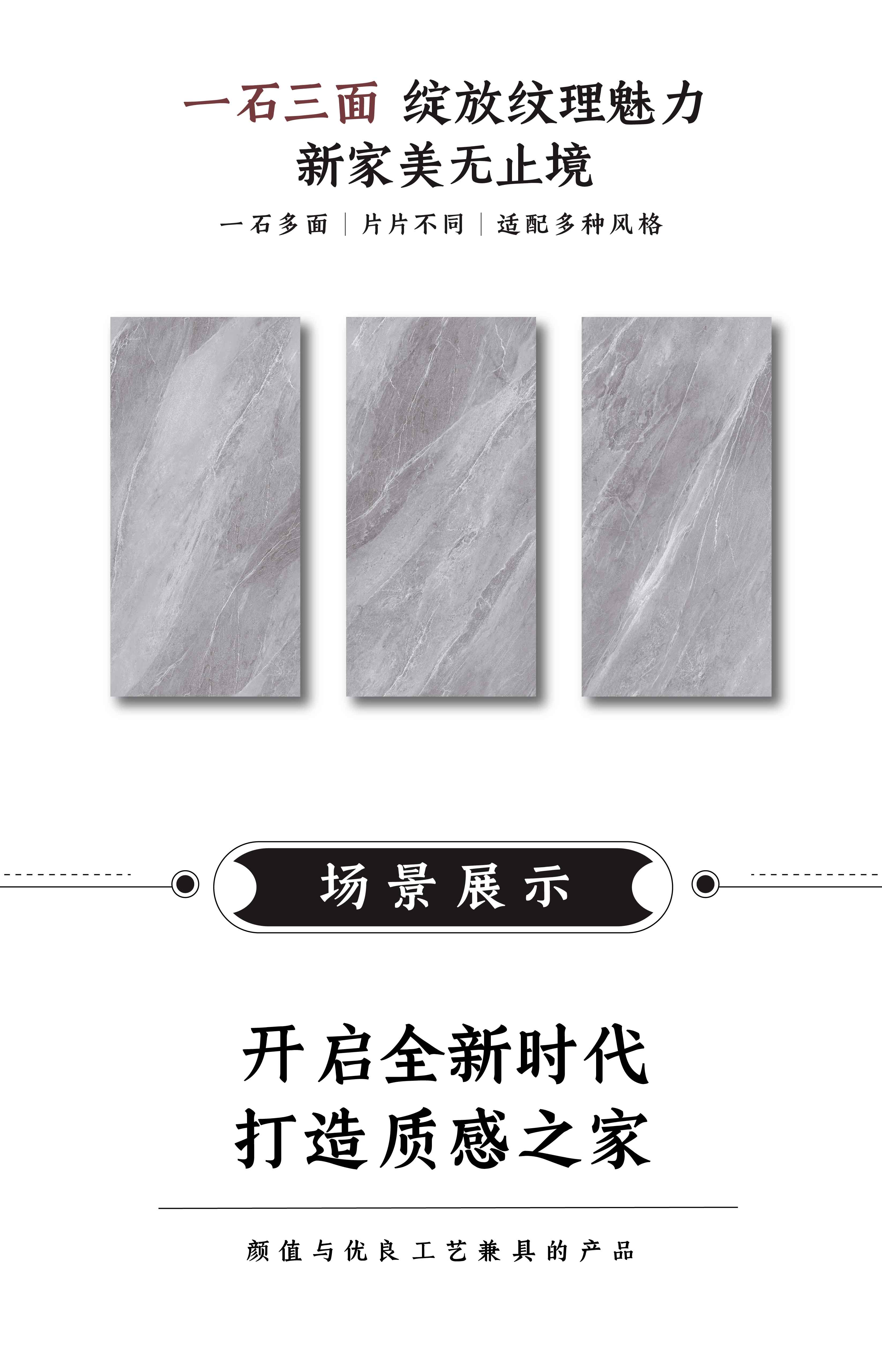 DGL1891020  多洛米灰_画板2.jpg