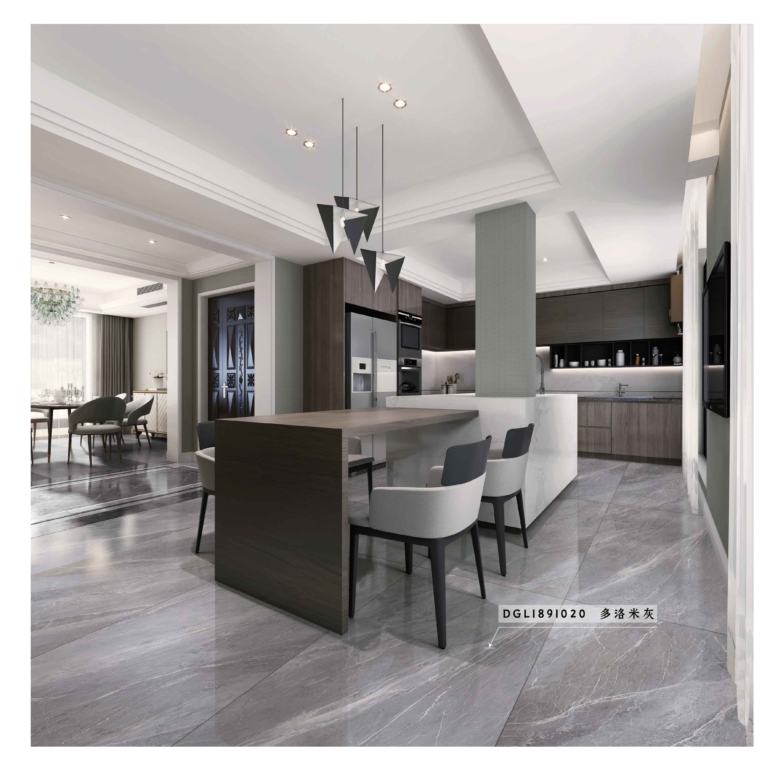 DGL1891020  多洛米灰_画板2 副本.jpg