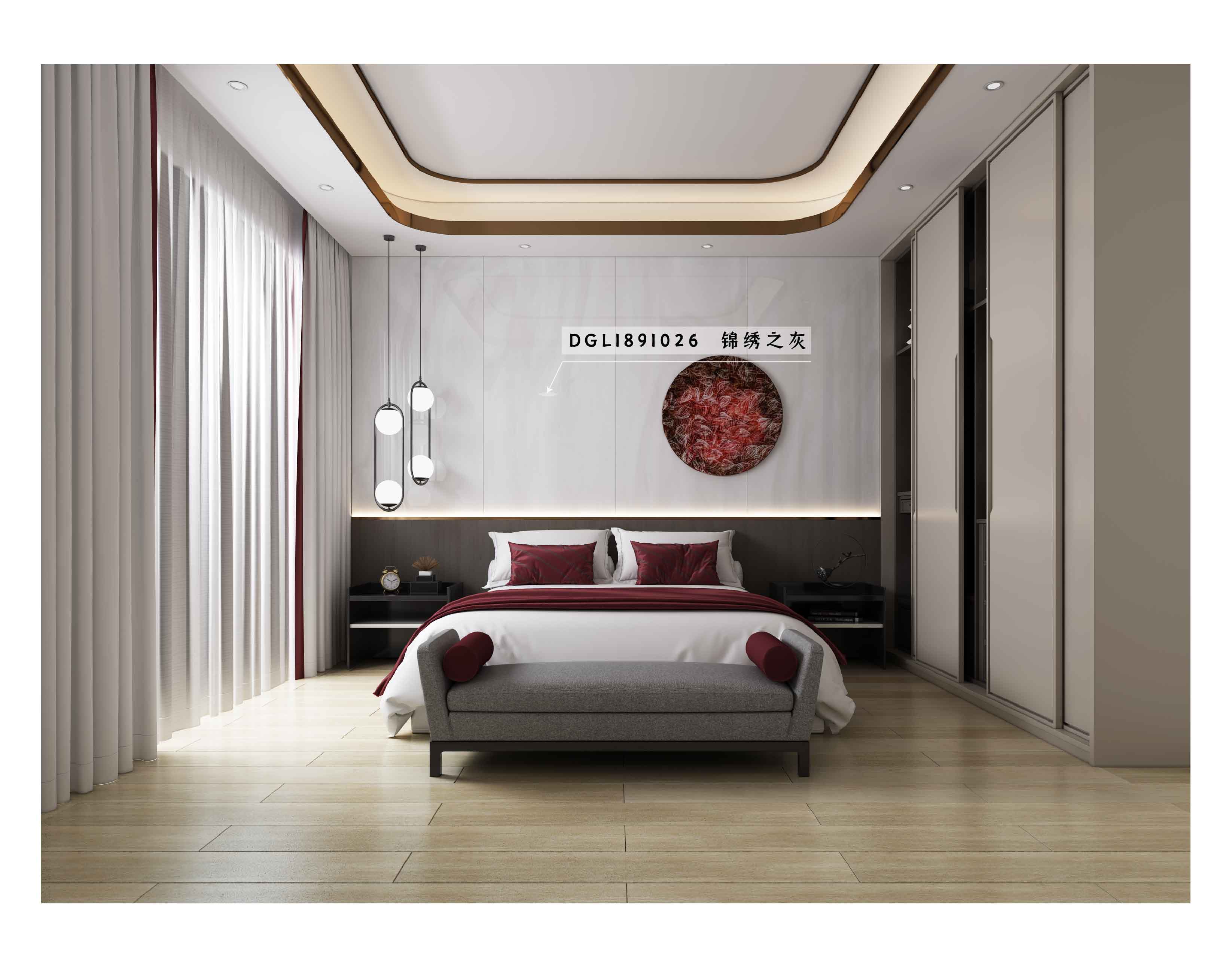 DGL1891026  锦绣之灰_画板2 副本.jpg