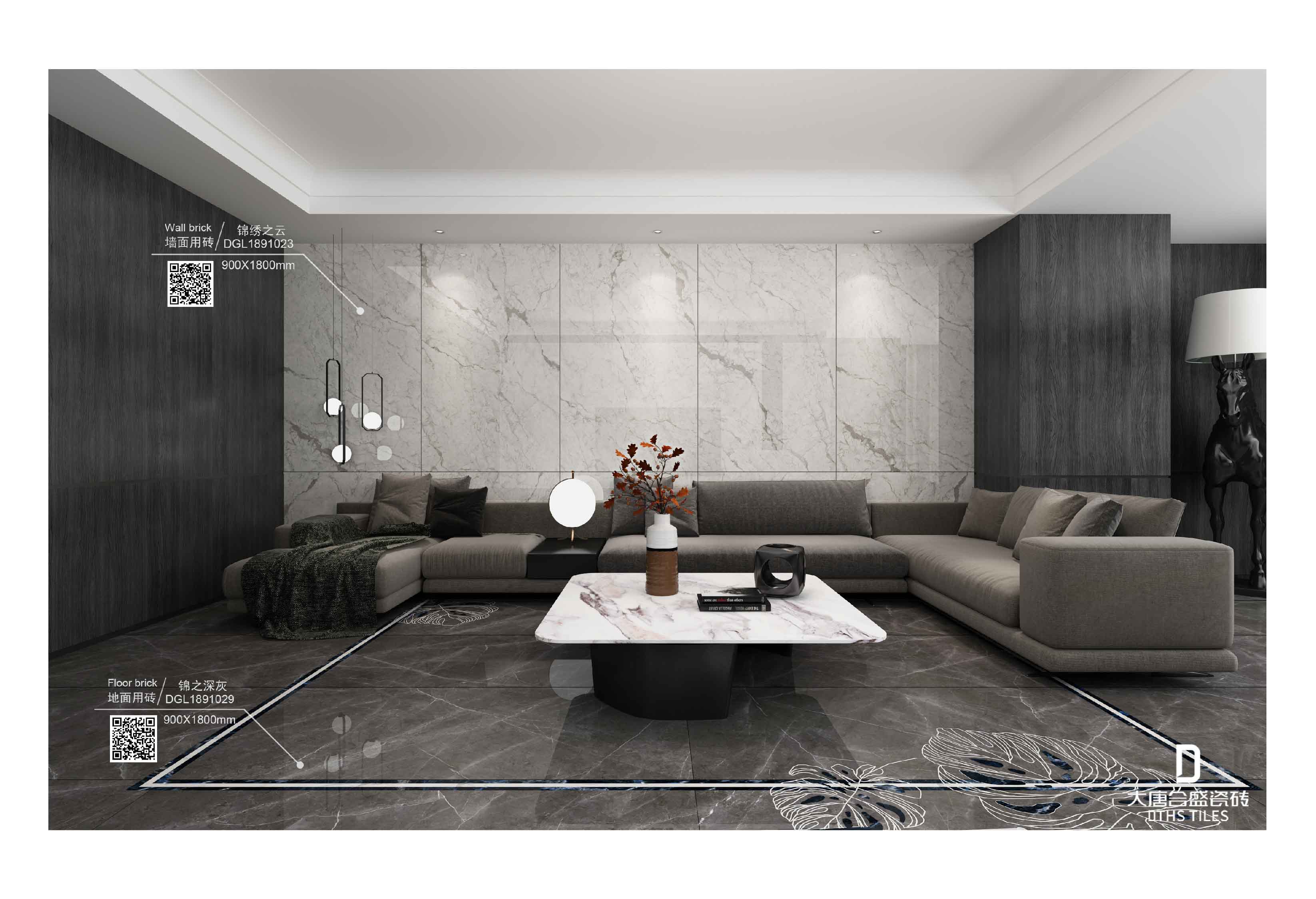 DGL1891029  锦之深灰_画板2 副本.jpg