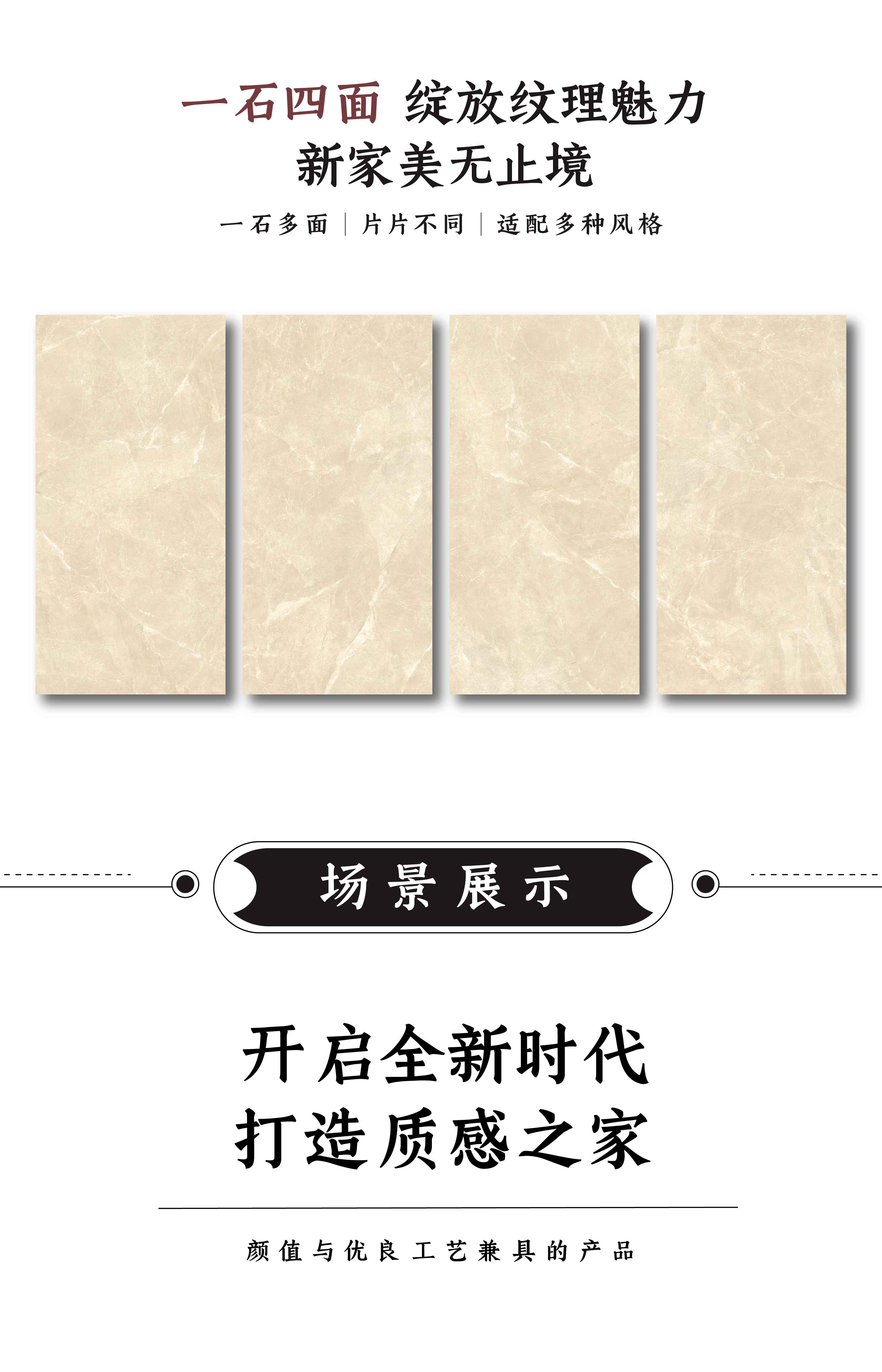 DGL1891030  锦绣之霞_画板2.jpg