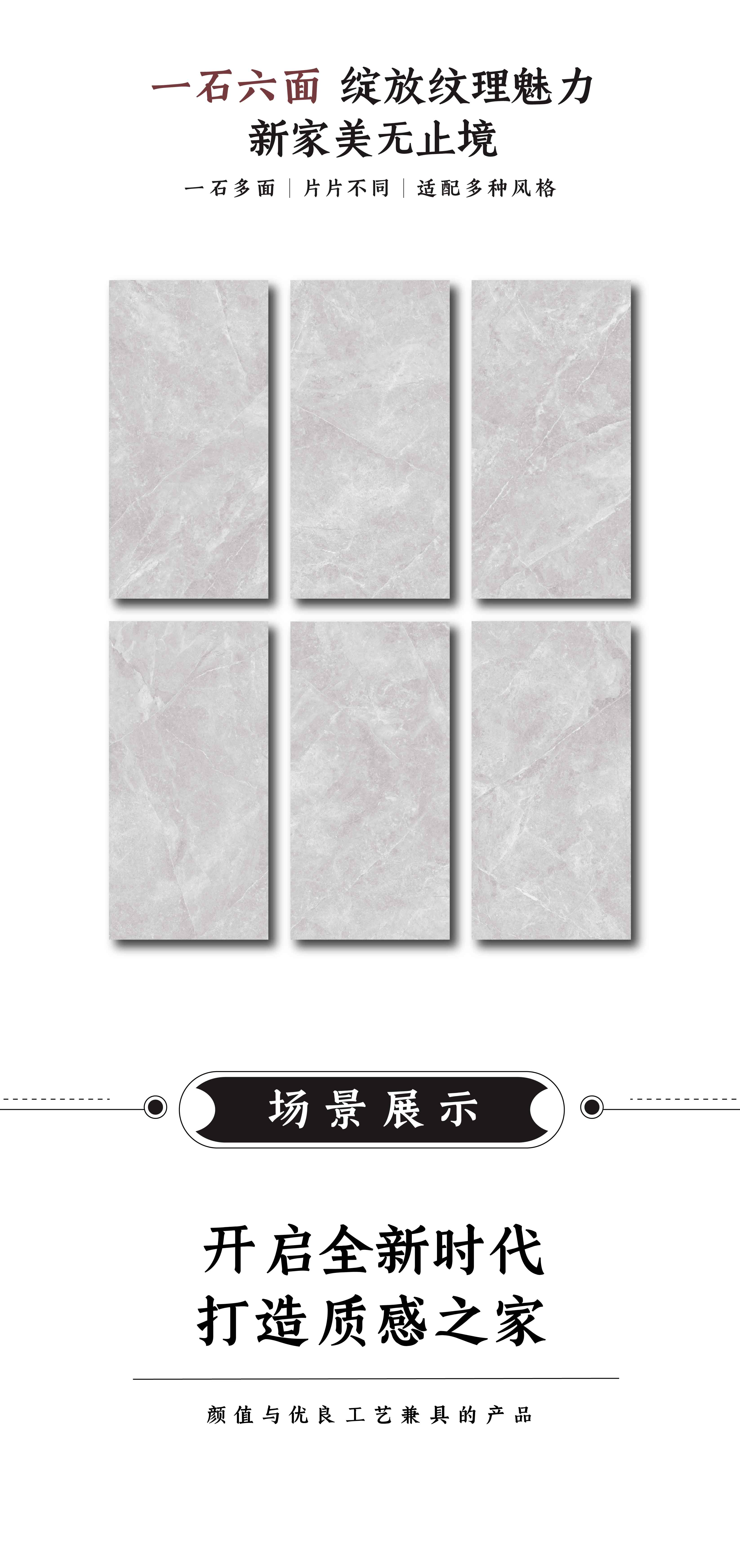 DGL1262813   烟雨_画板2.jpg