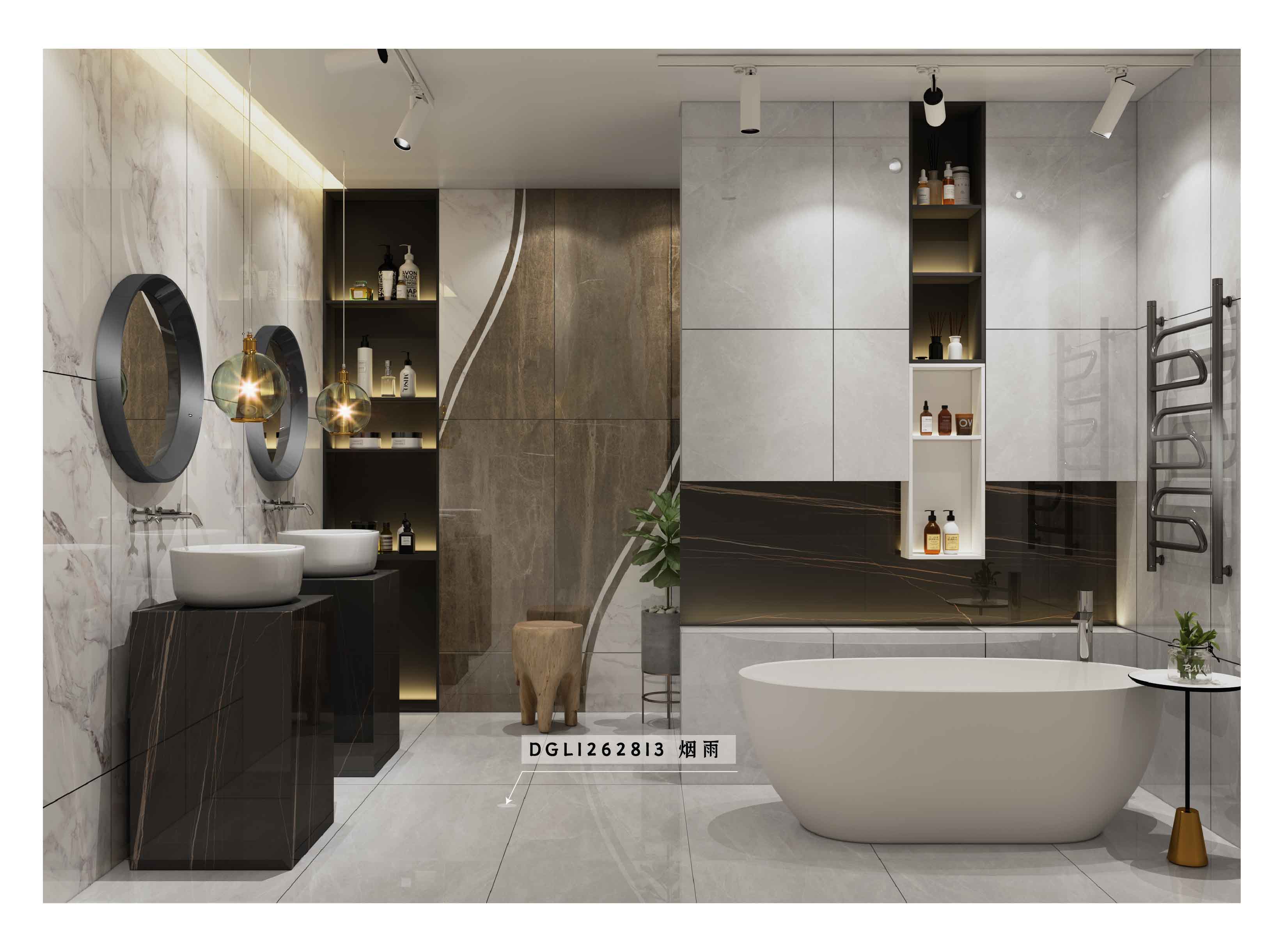 DGL1262813   烟雨_画板2 副本 2.jpg