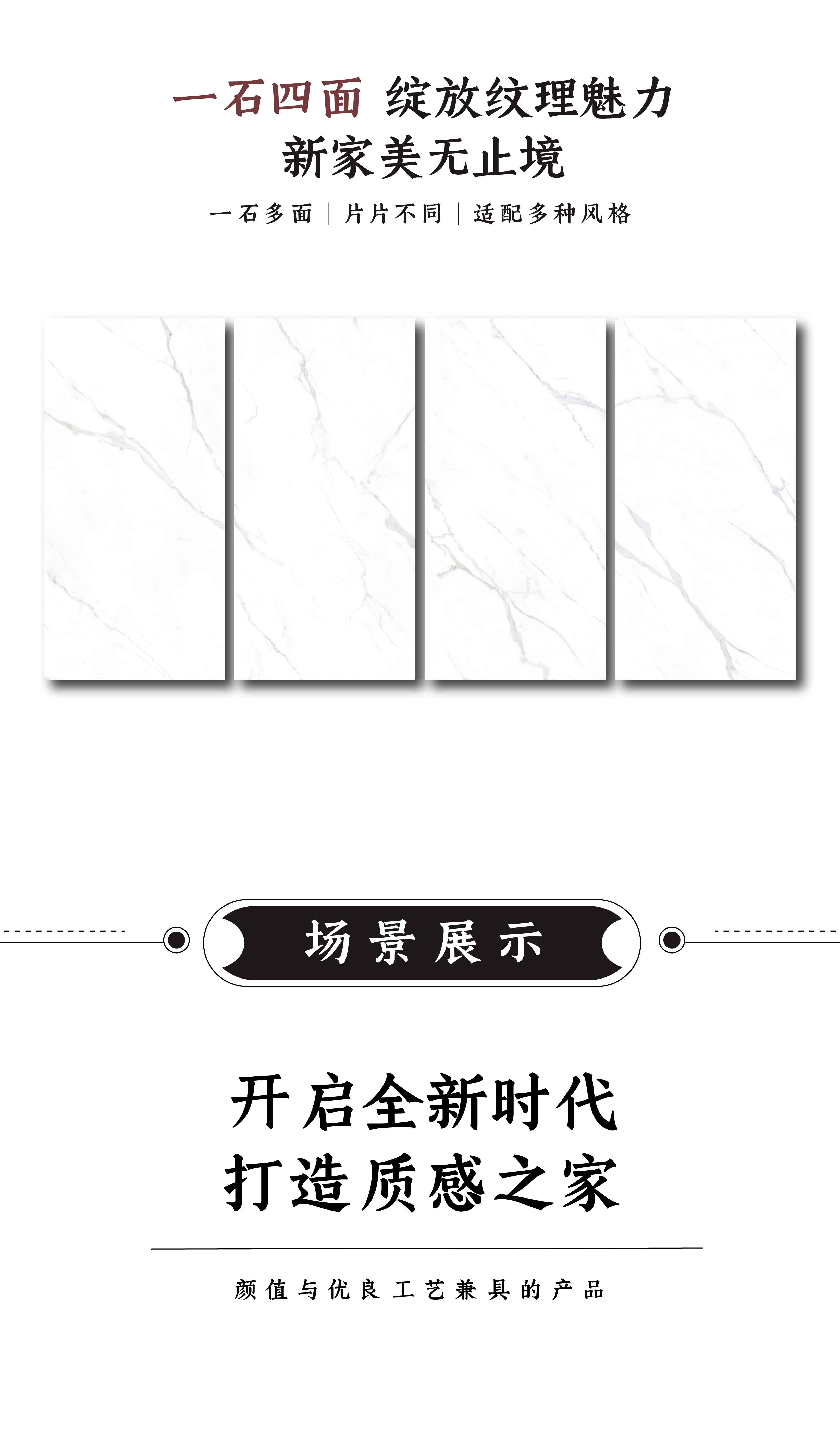 DGL1262821 白玉_画板2.jpg