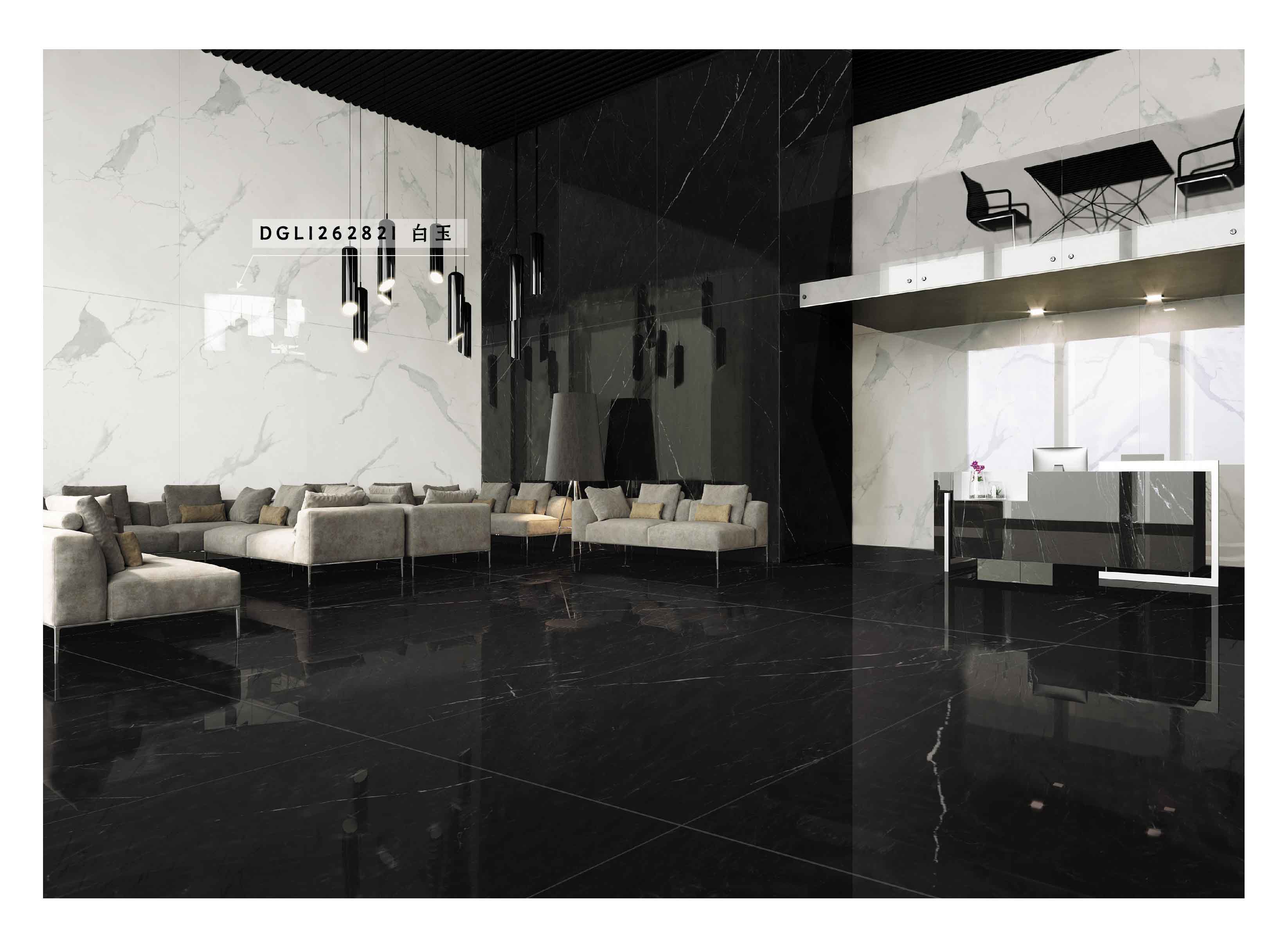 DGL1262821 白玉_画板2 副本.jpg