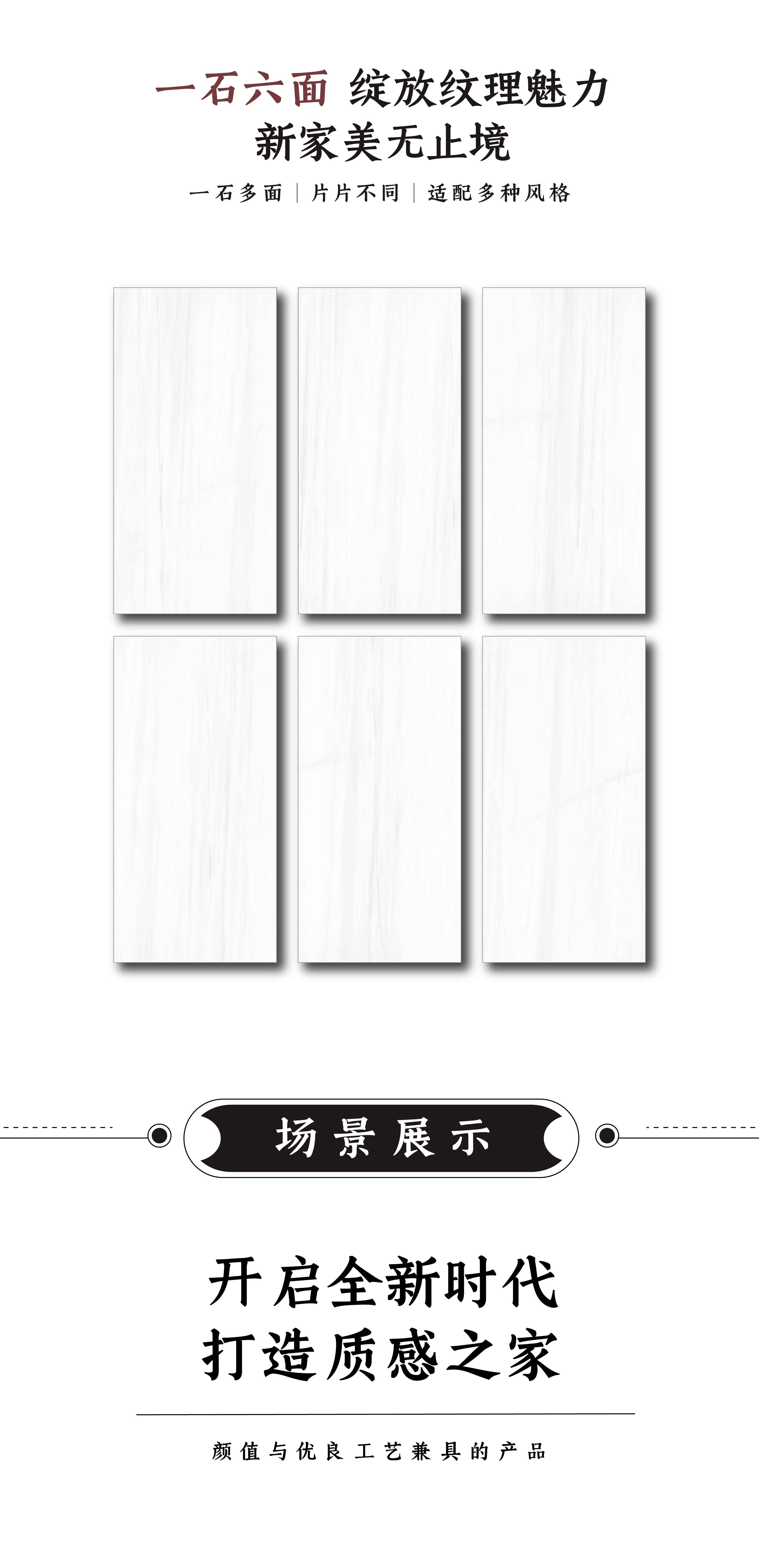 DGL1262825   阿玛尼灰_画板2.jpg