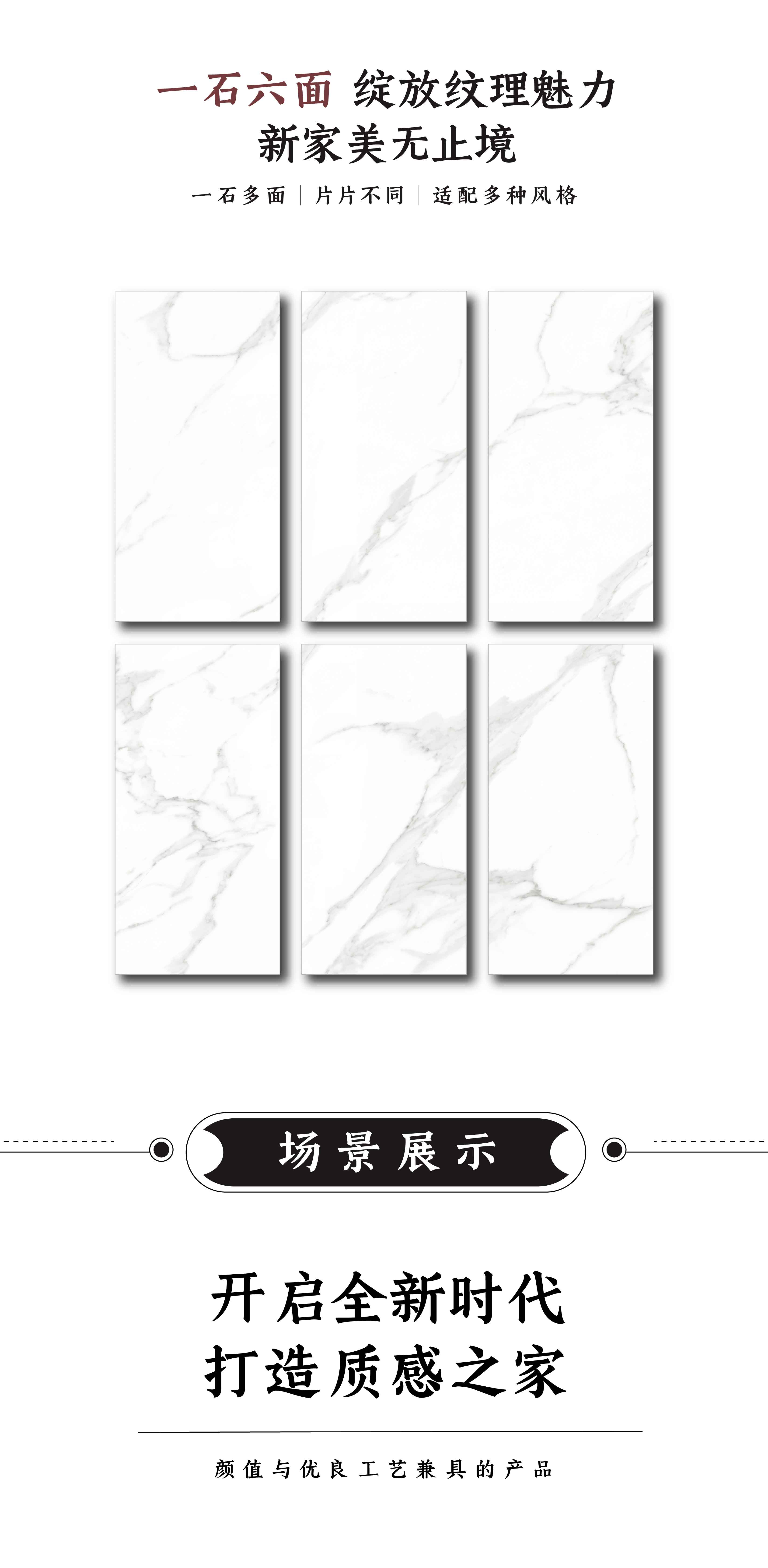 DGL1262826  塞纳白雪_画板2.jpg