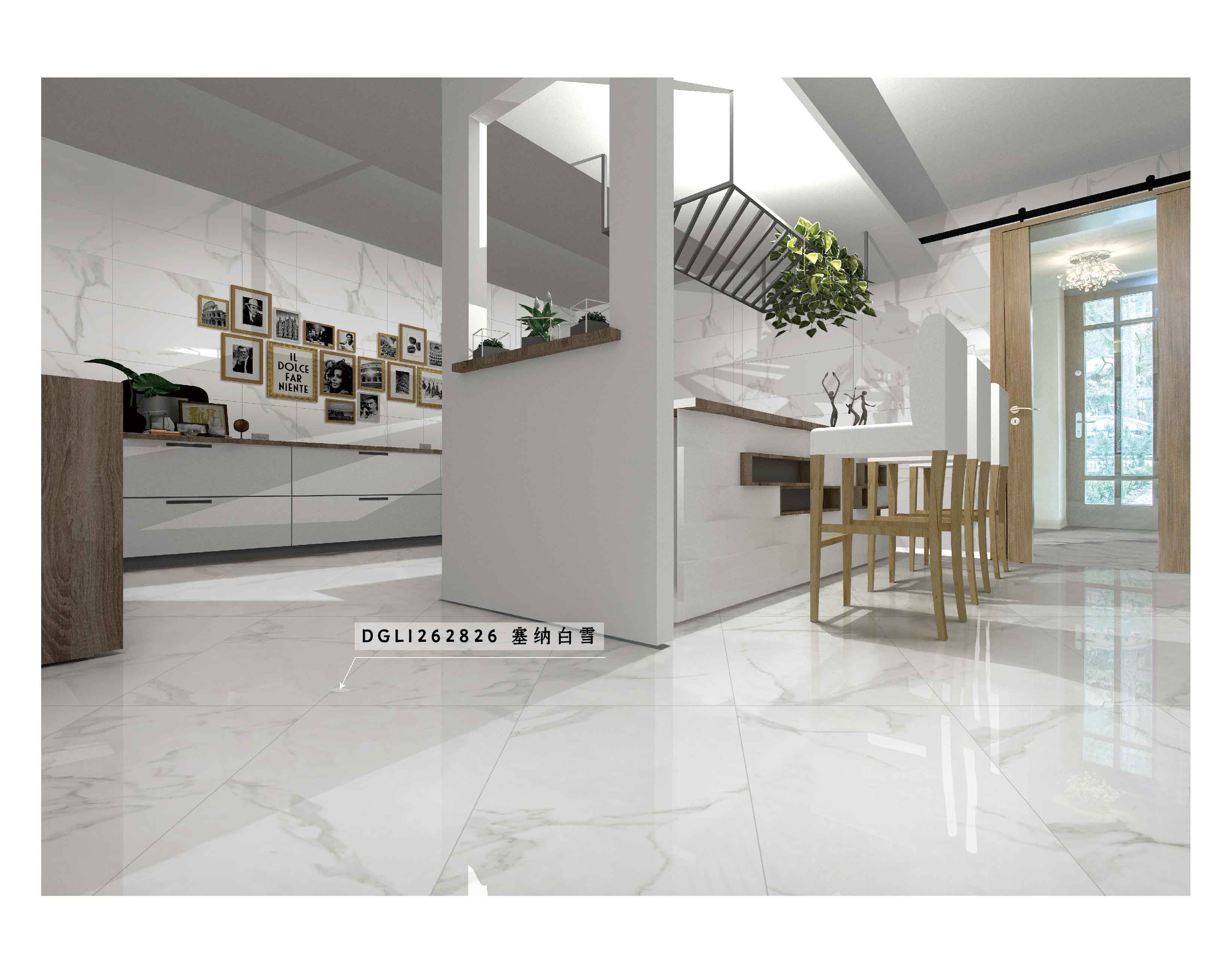 DGL1262826  塞纳白雪_画板2 副本 2.jpg