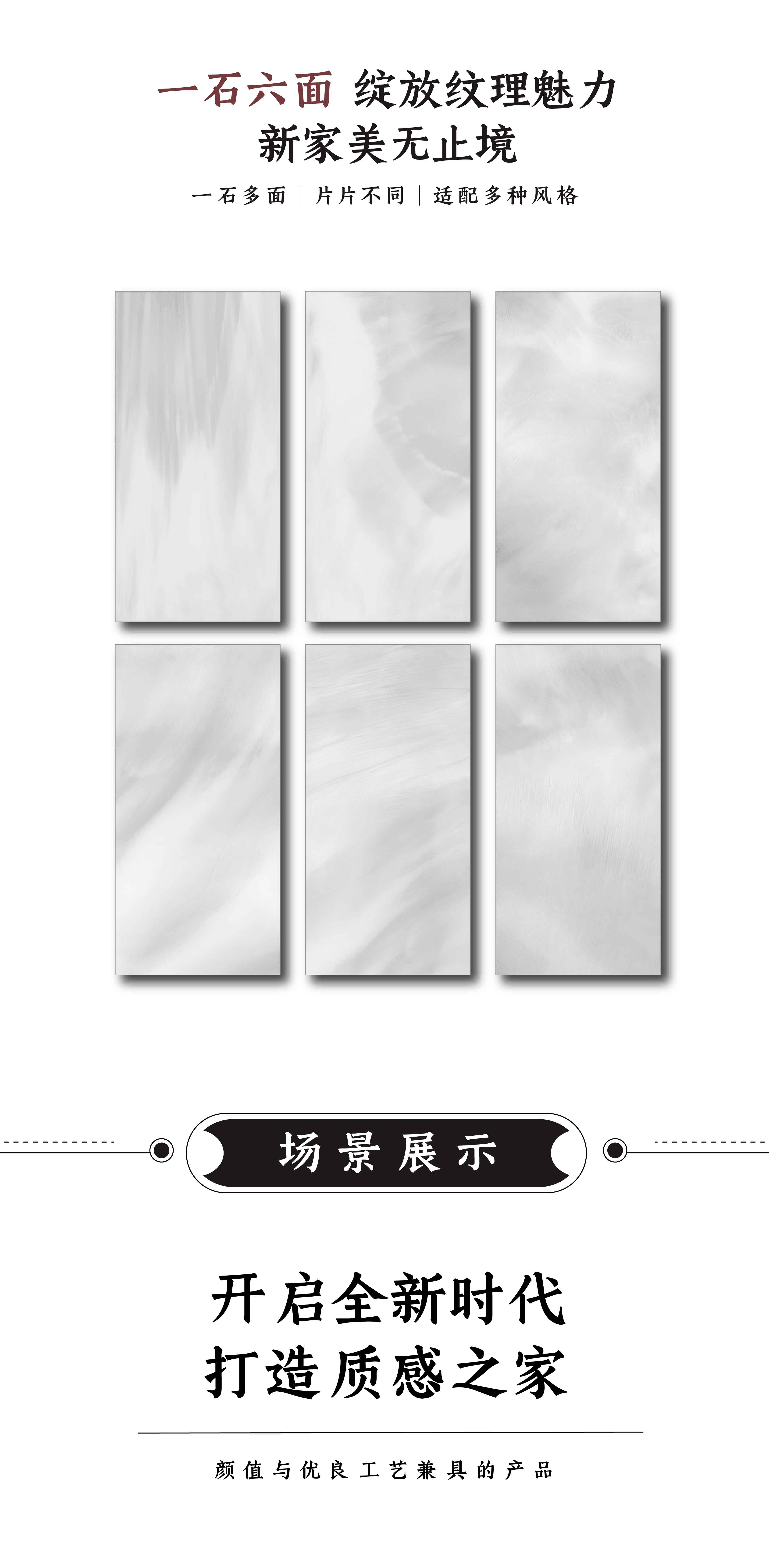 DGL1262827  海云沙_画板2.jpg