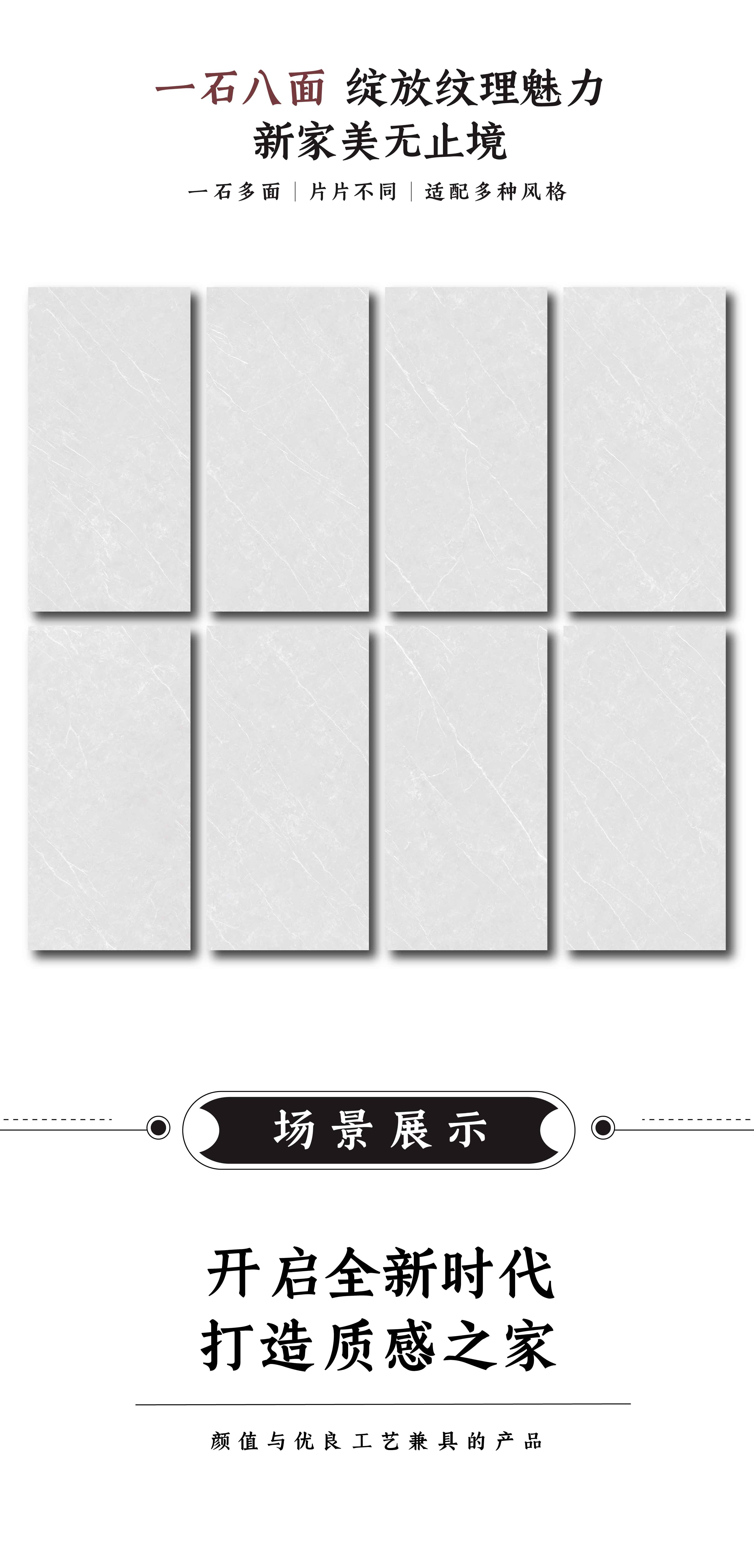 DGL1262829  卡纳浅灰_画板2.jpg