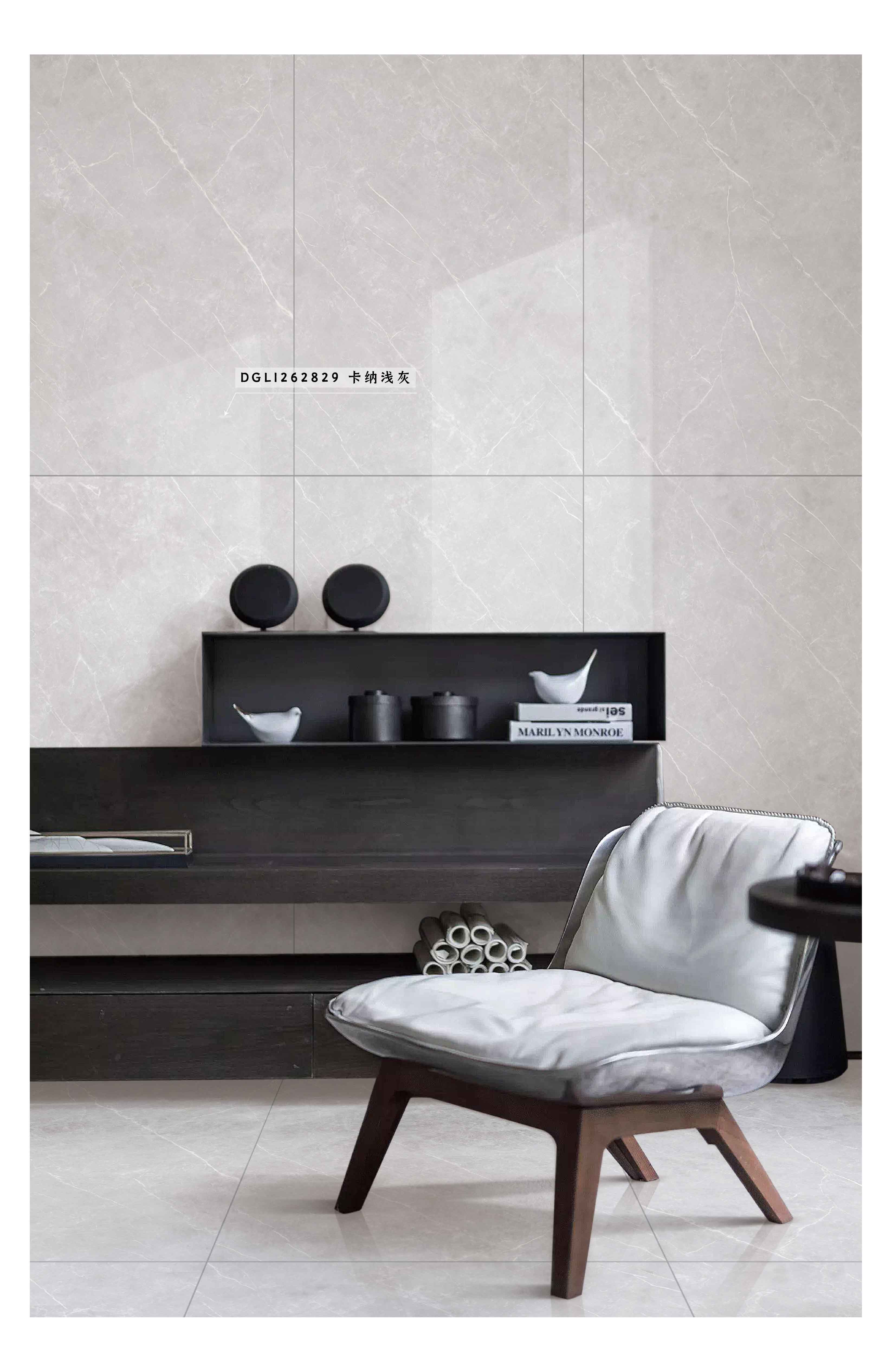 DGL1262829  卡纳浅灰_画板2 副本 2.jpg