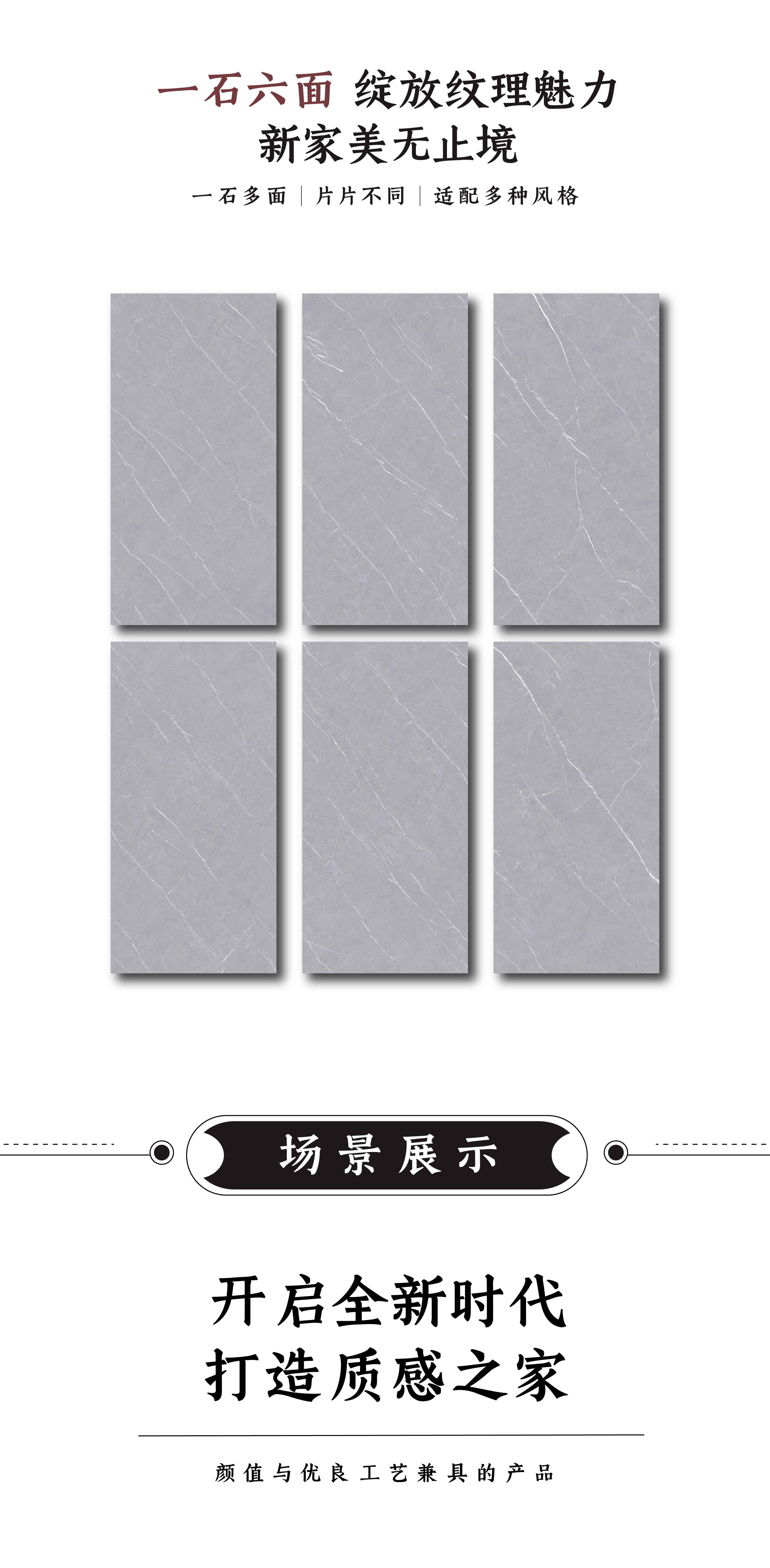 DGL1262830  卡纳灰_画板2.jpg