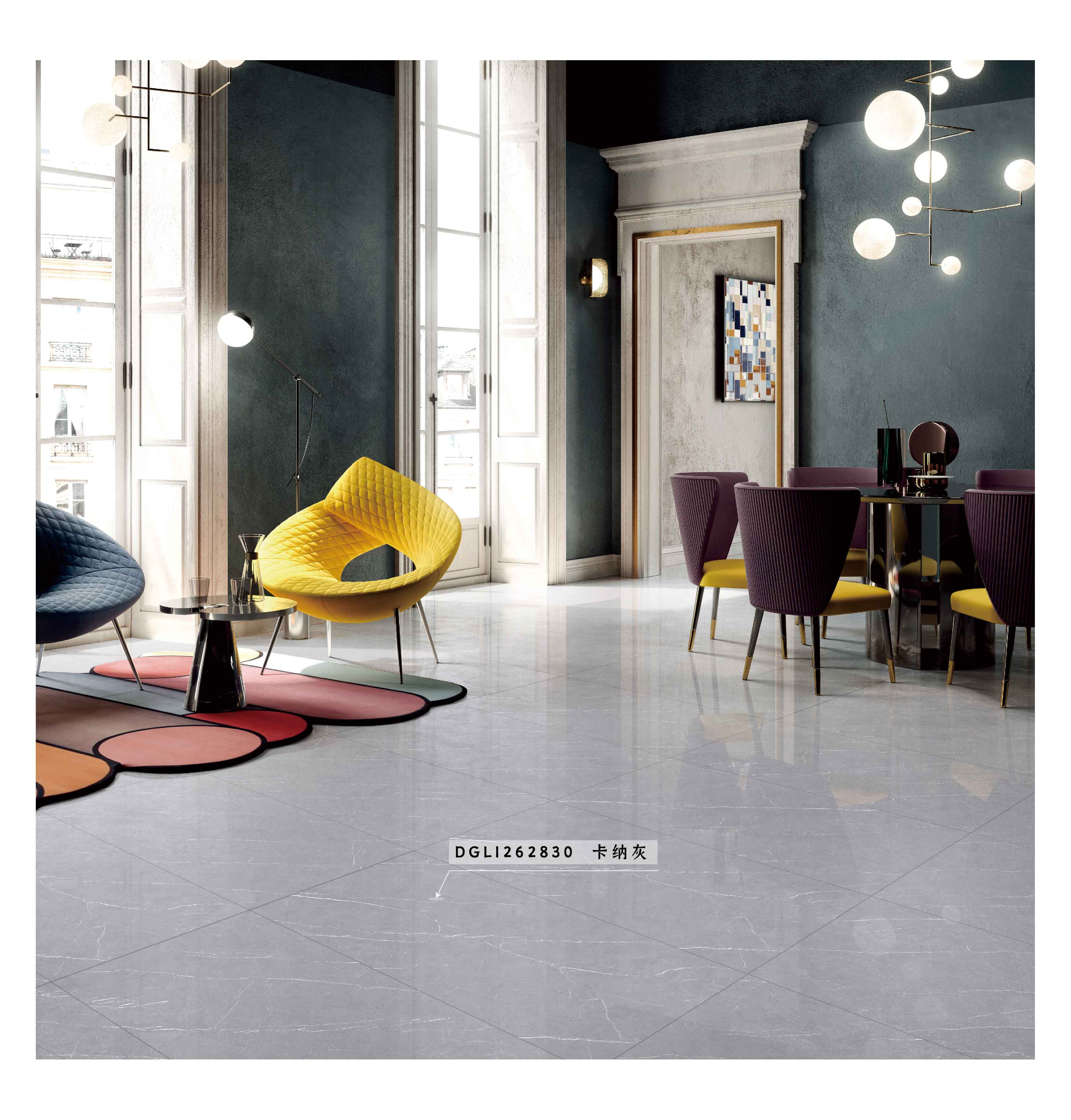 DGL1262830  卡纳灰_画板2 副本.jpg