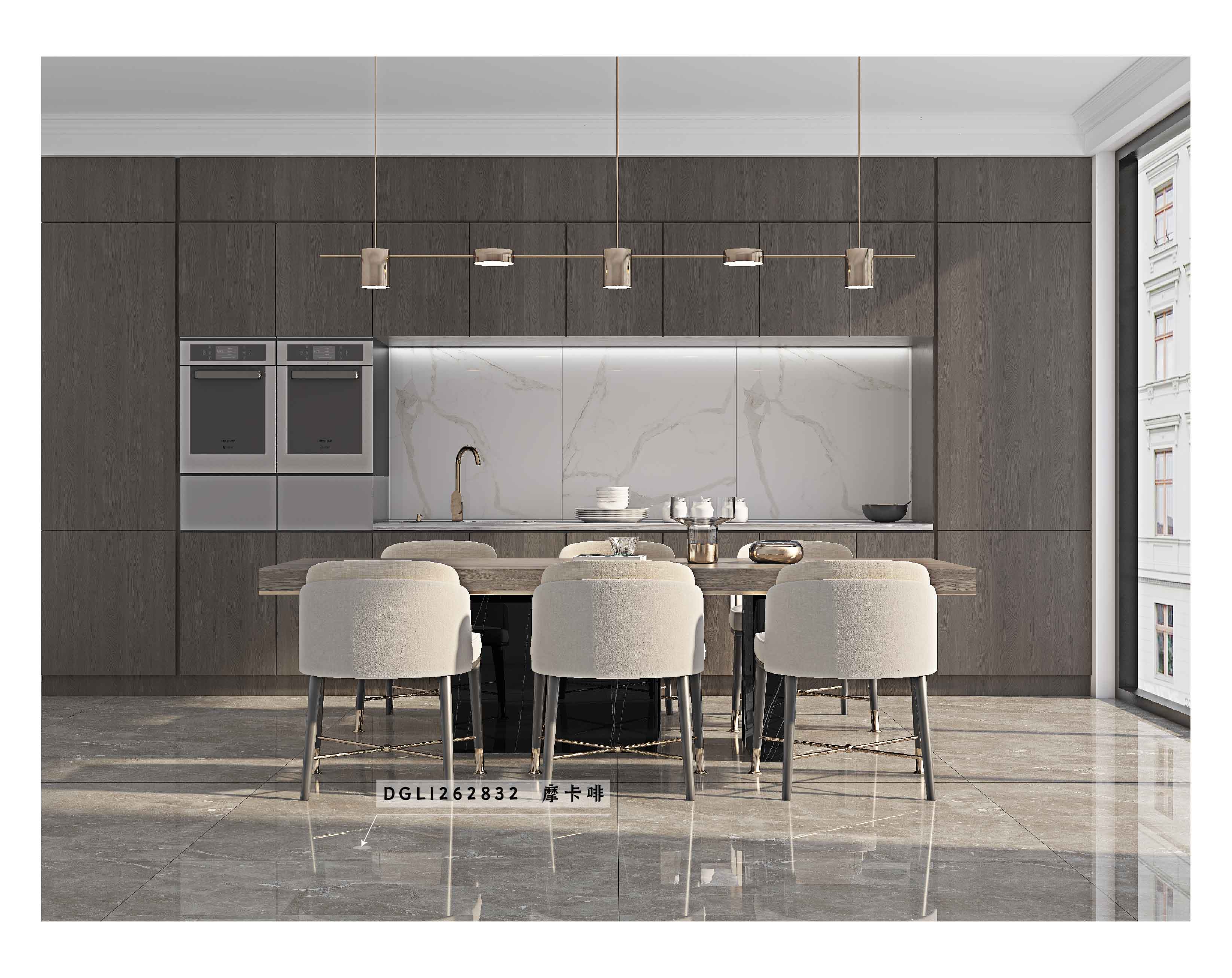 DGL1262832  摩卡啡_画板2 副本 2.jpg