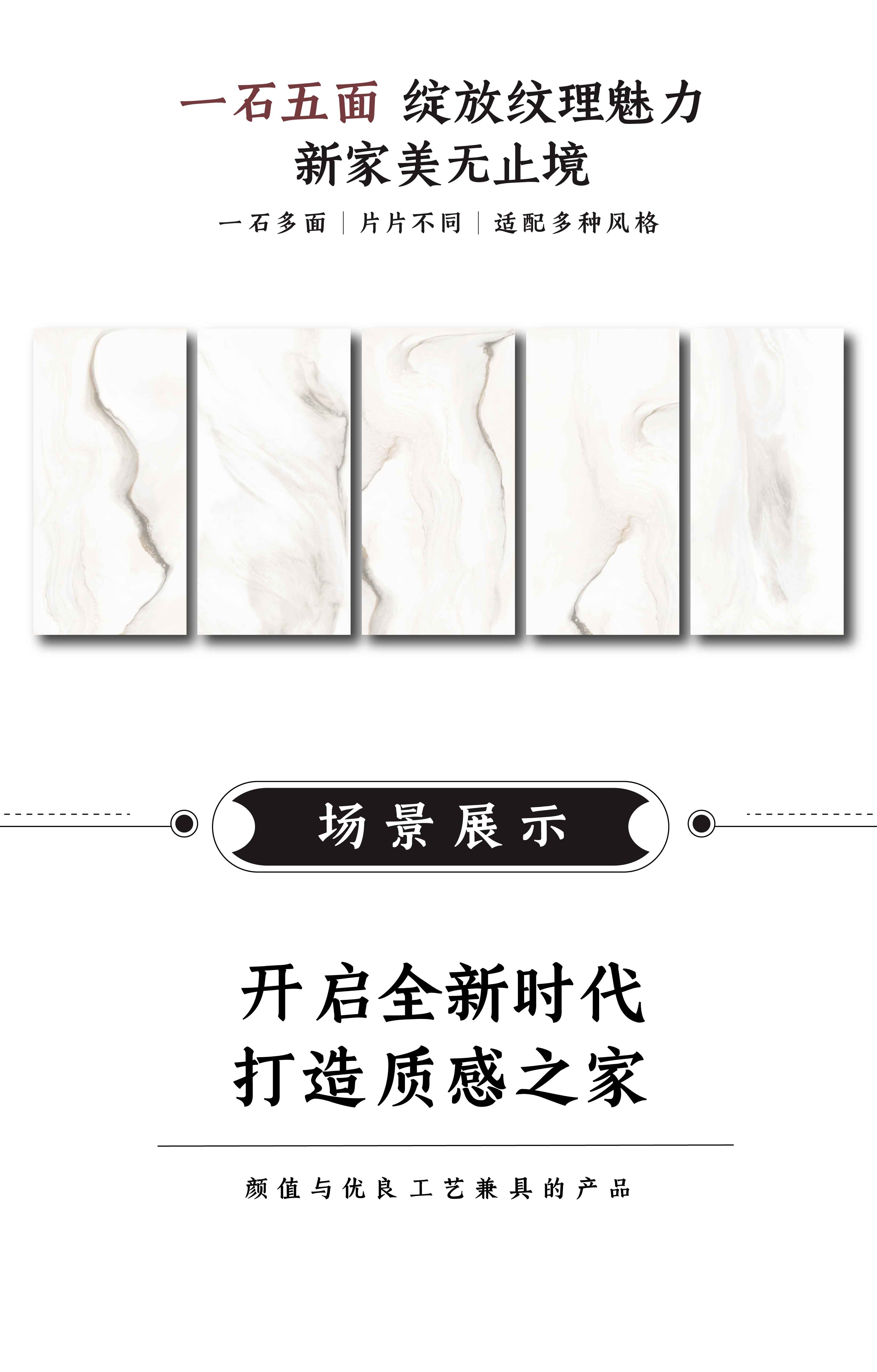 DGL1262838   流云_画板2.jpg