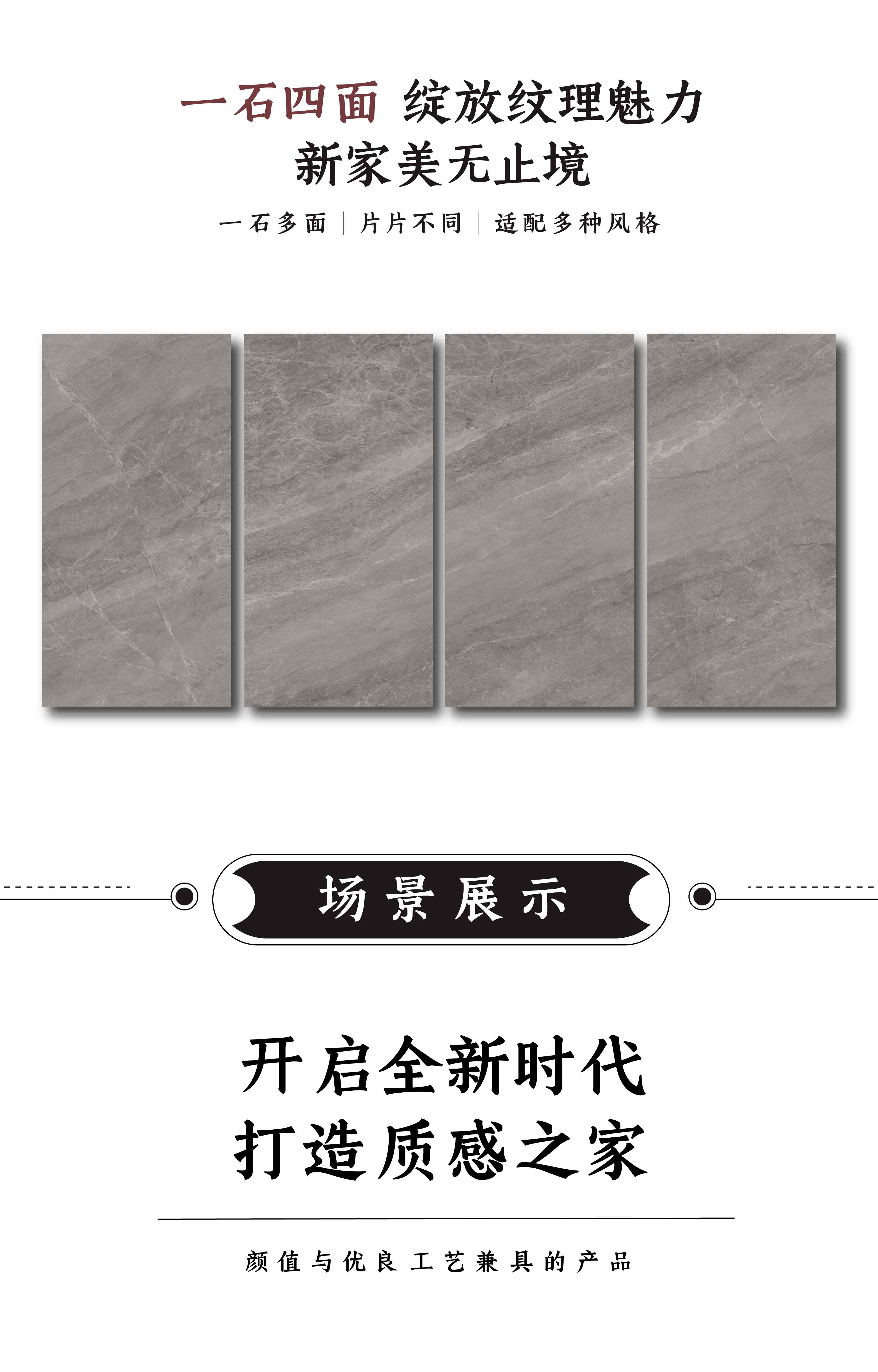 DGL1262850   祥光_画板2.jpg