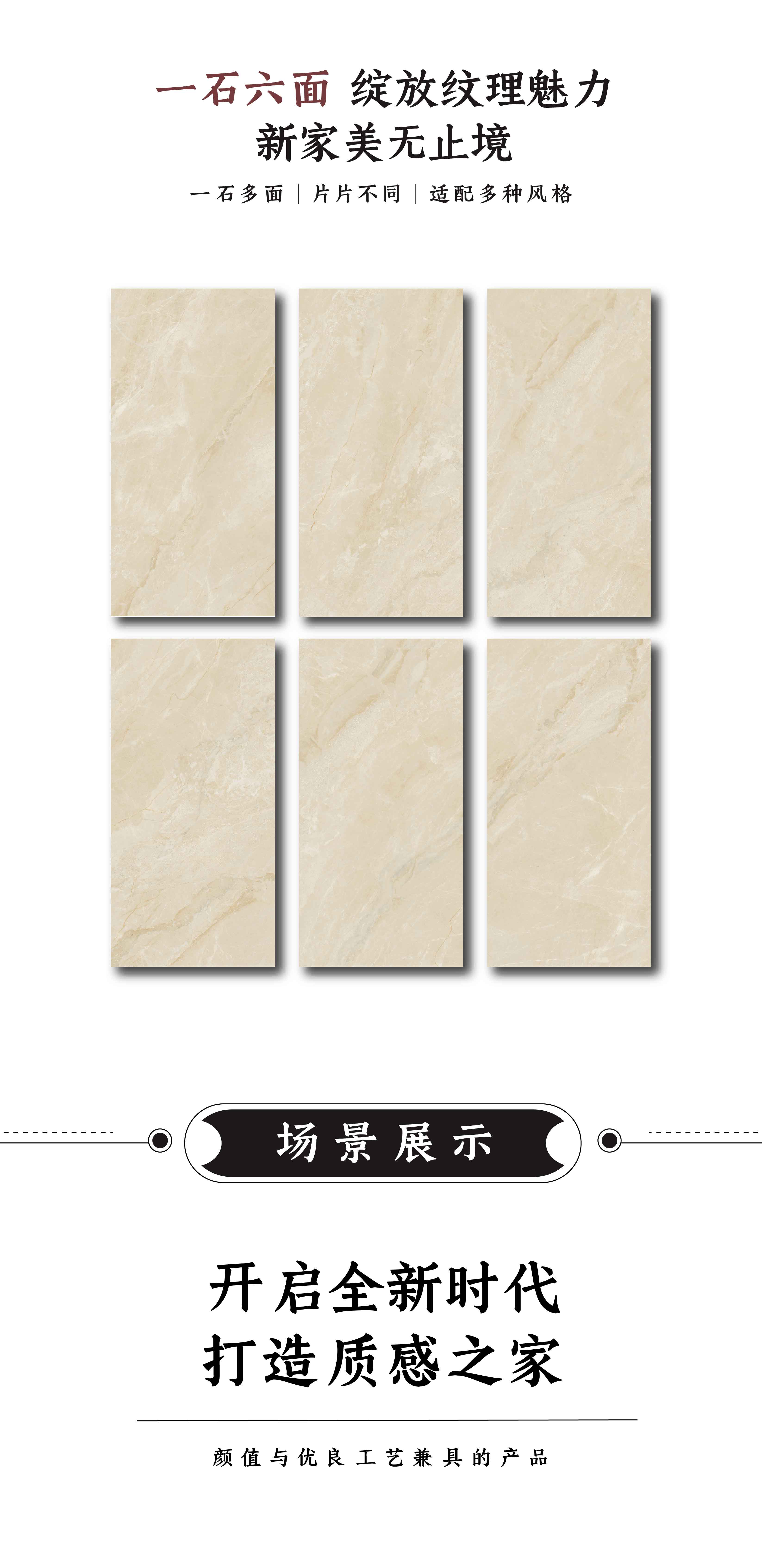 DGL1262853  秋韵_画板2.jpg