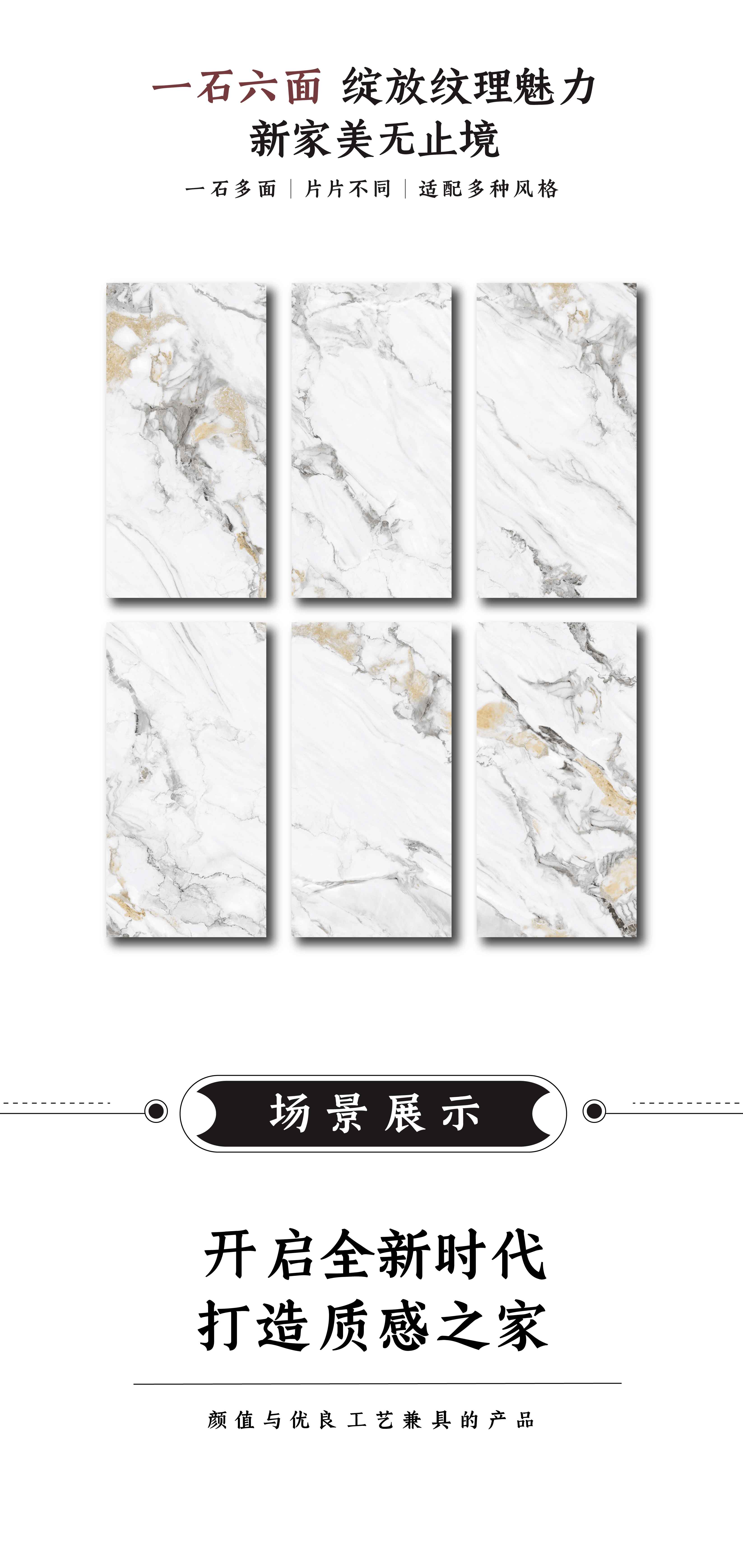 DGL1262857  墨染_画板2.jpg