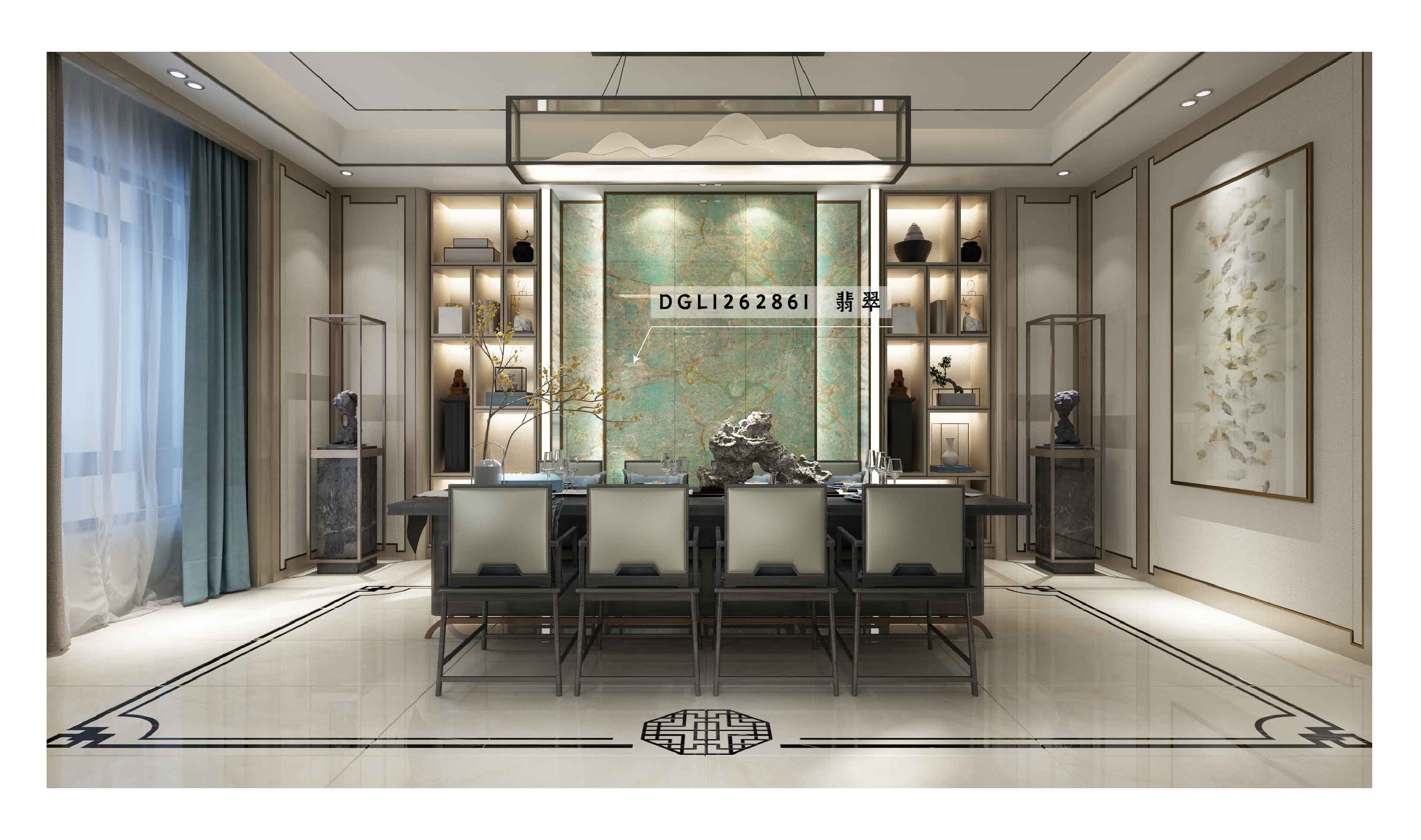 DGL1262861  翡翠_画板2 副本.jpg