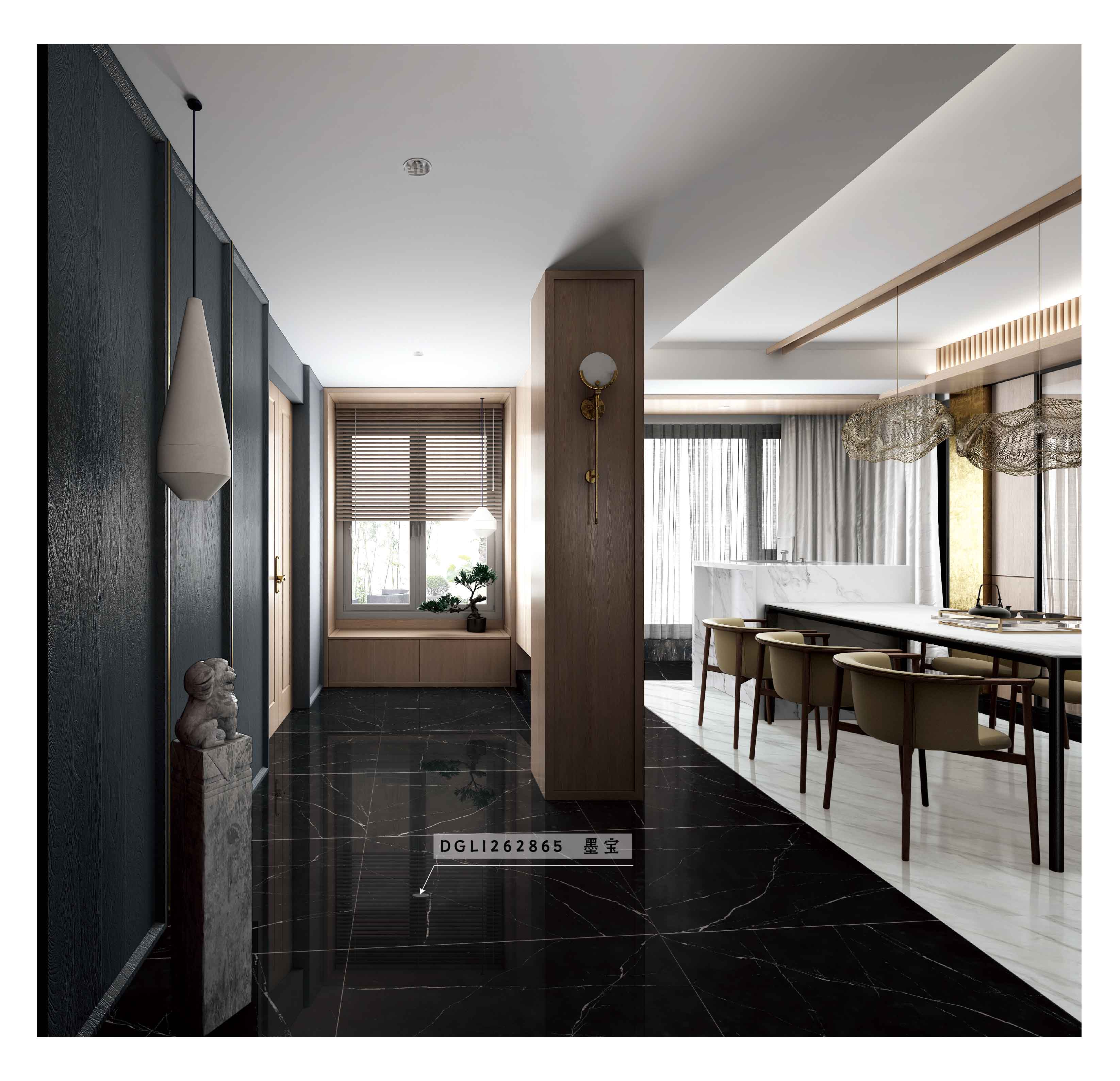 DGL1262865  墨宝_画板2 副本.jpg