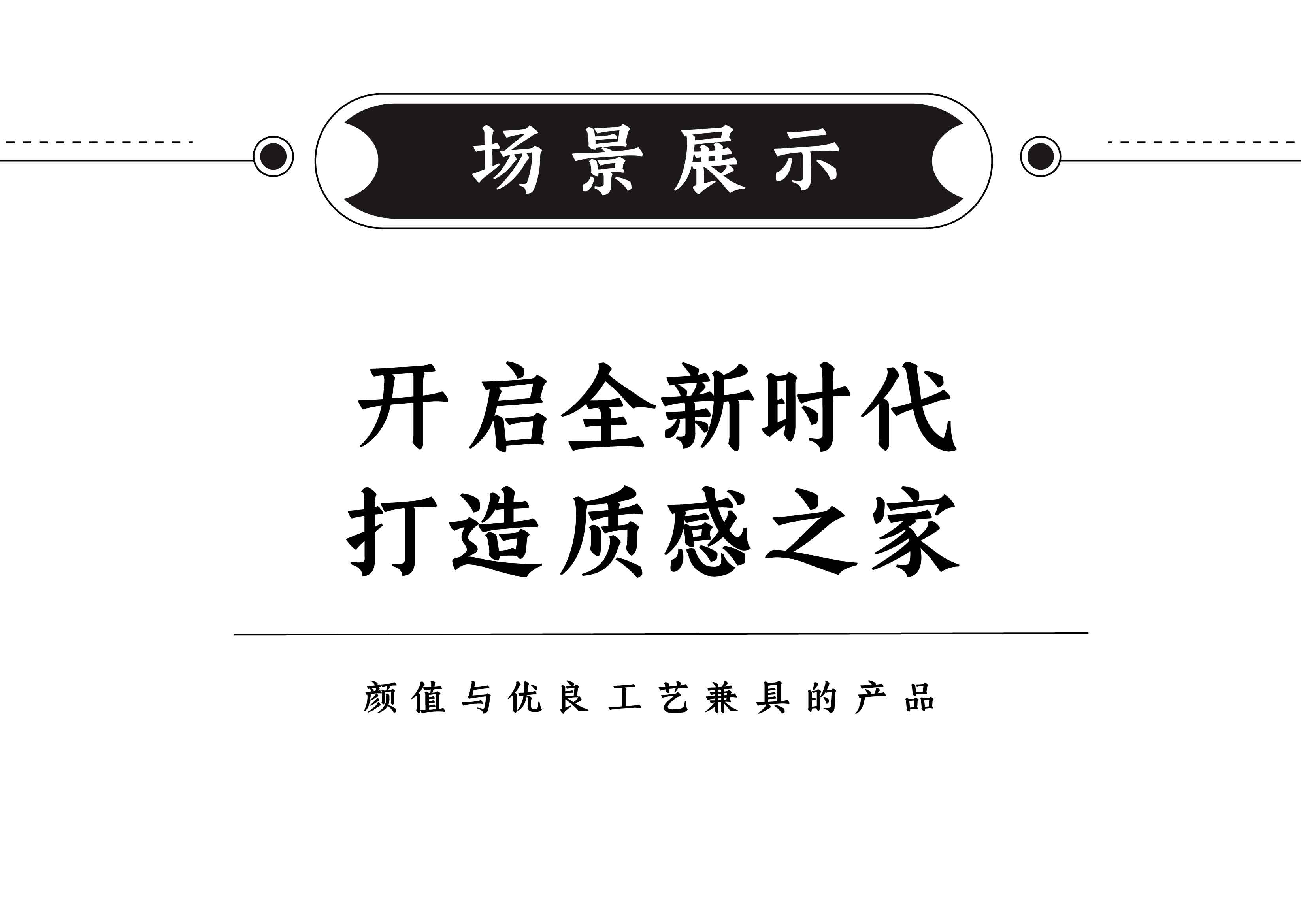 DGL1262866 劳伦特金_画板2.jpg