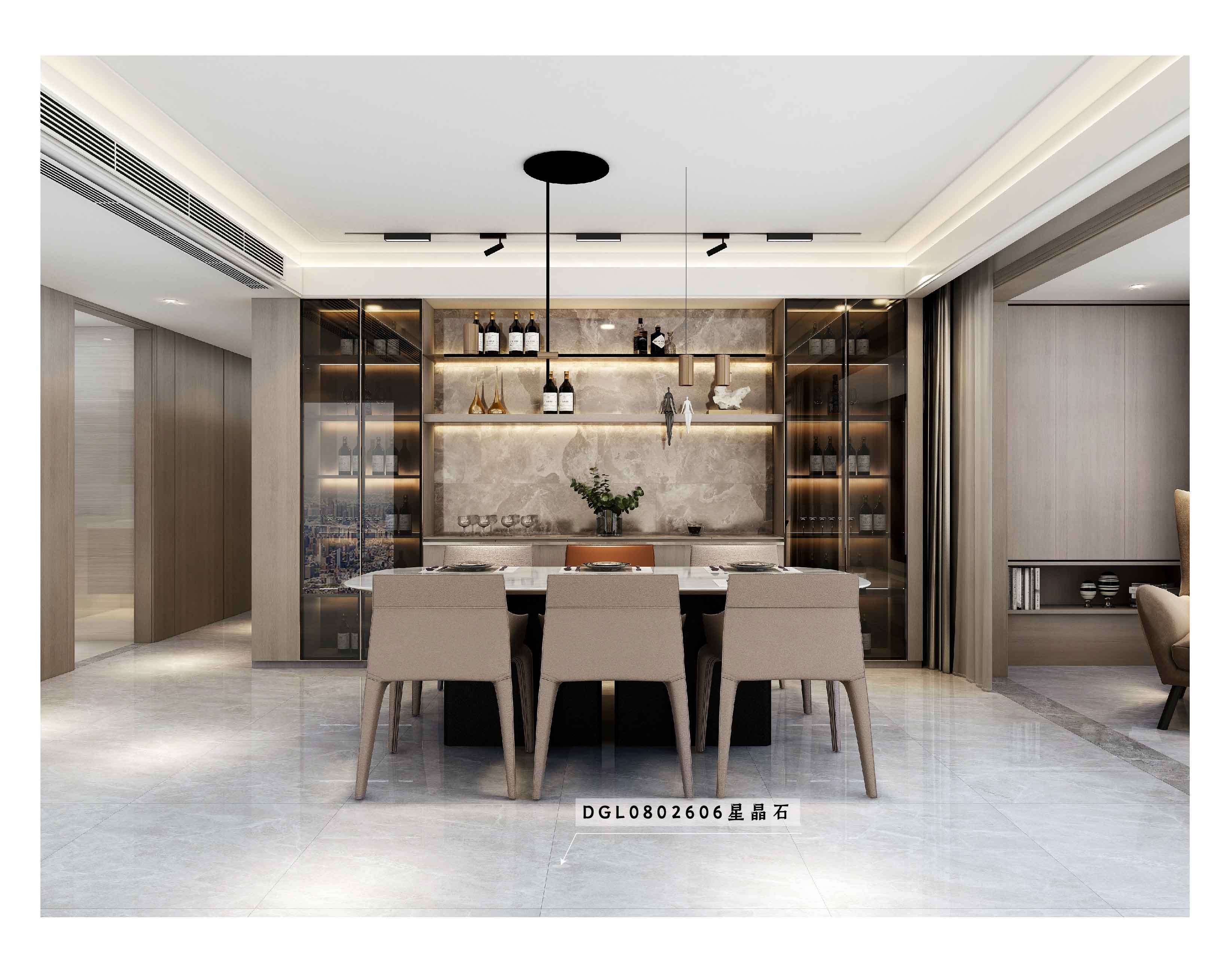 DGL0802606  星晶石_画板2 副本.jpg