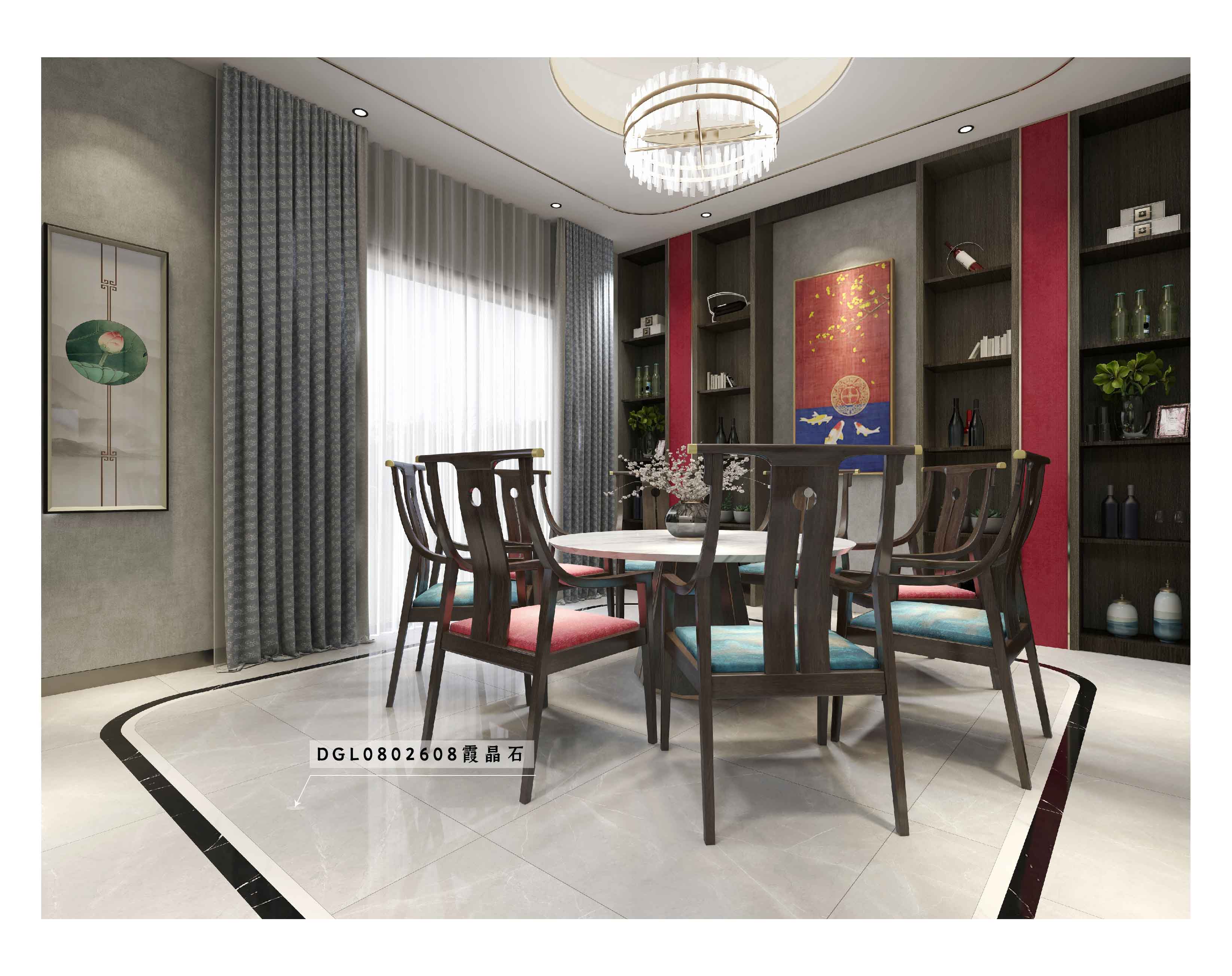 DGL0802608  霞晶石_画板2 副本 3.jpg