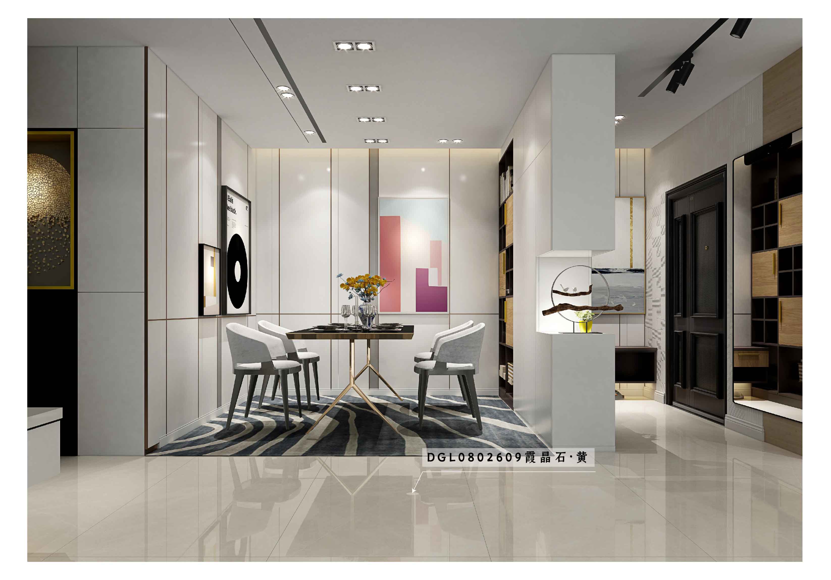 DGL0802609  霞晶石·黄_画板2 副本.jpg