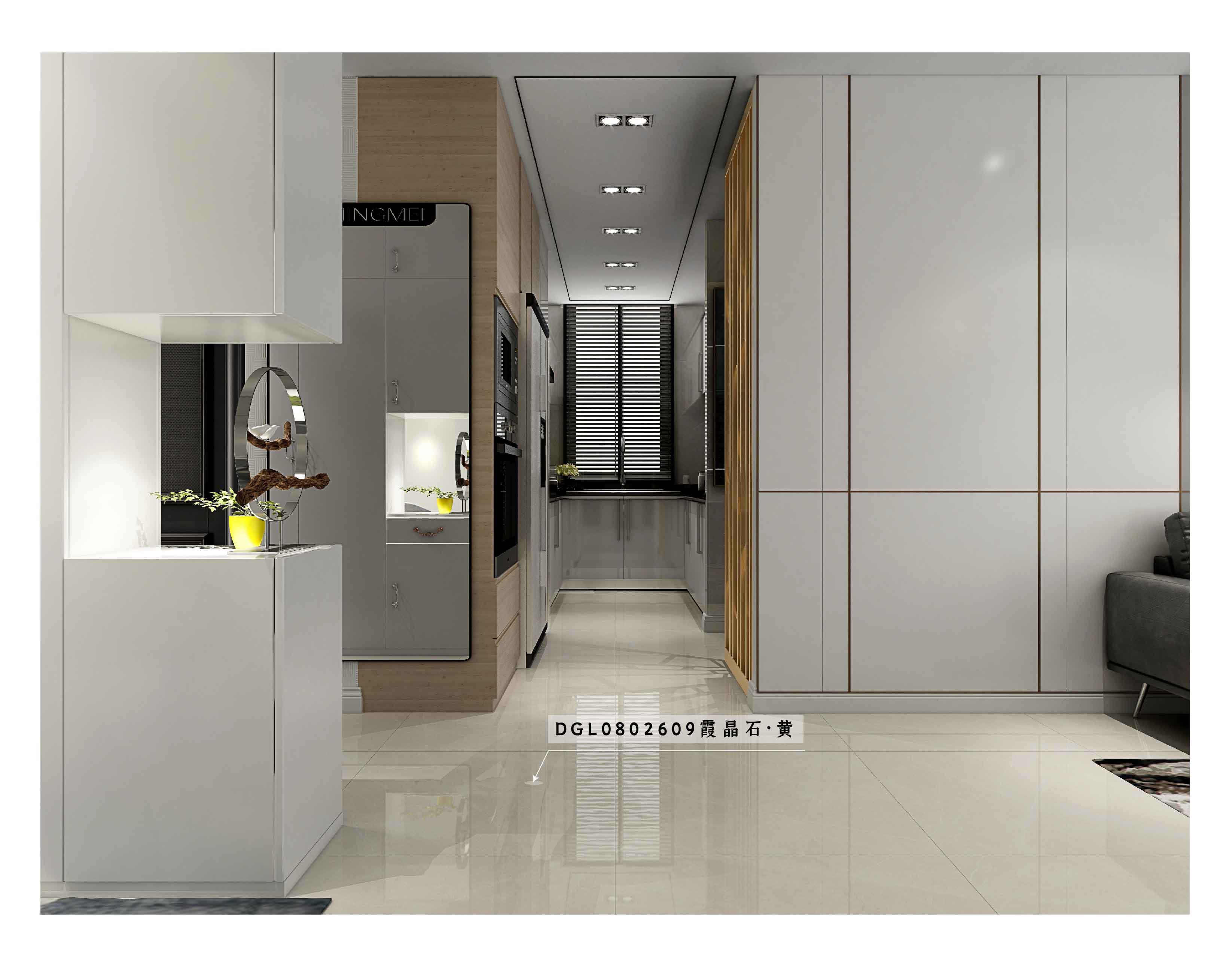 DGL0802609  霞晶石·黄_画板2 副本 3.jpg