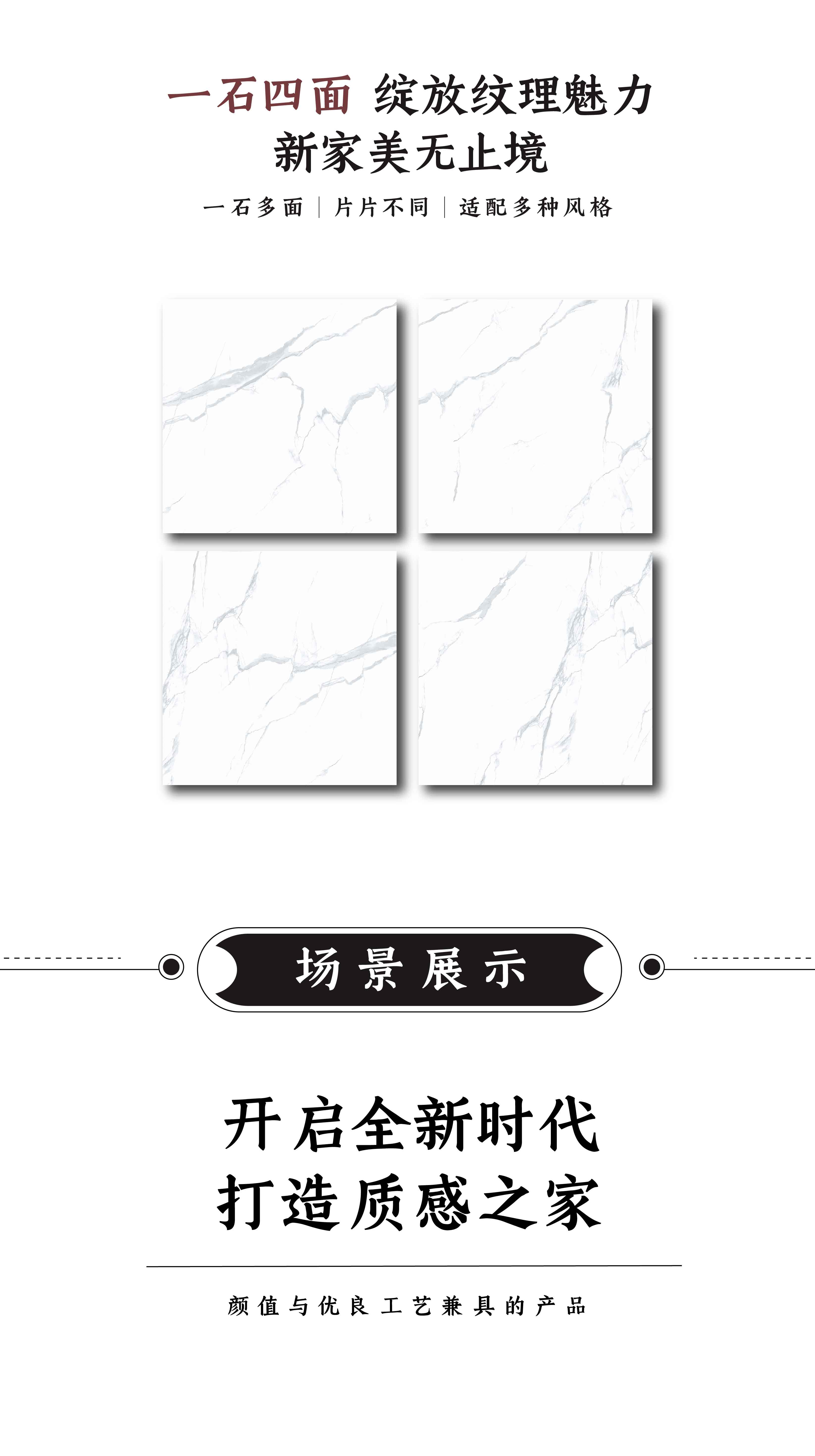 DGL0803331  珍珠白_画板2.jpg