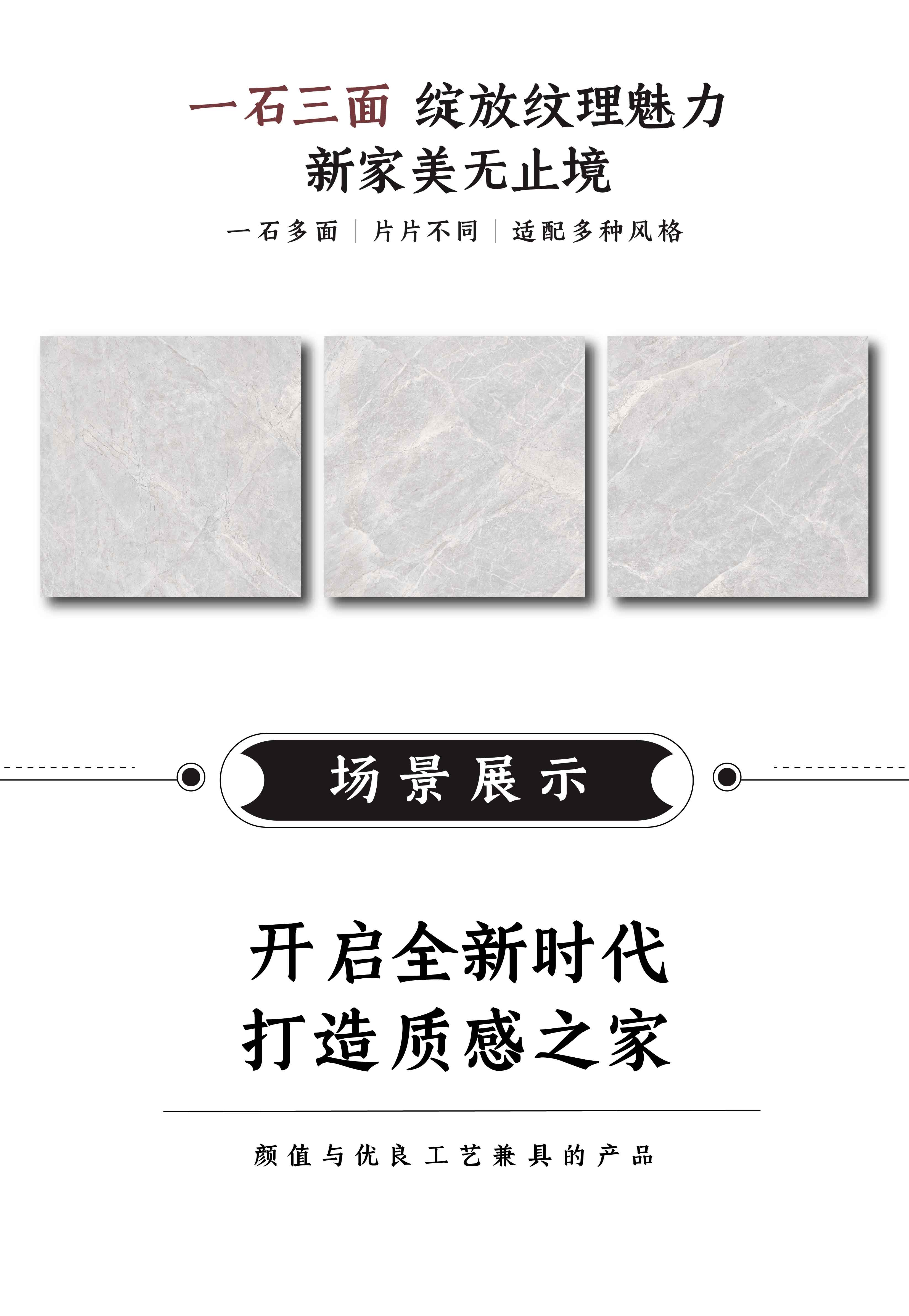 DGL0803335F  砂岩石_画板2.jpg