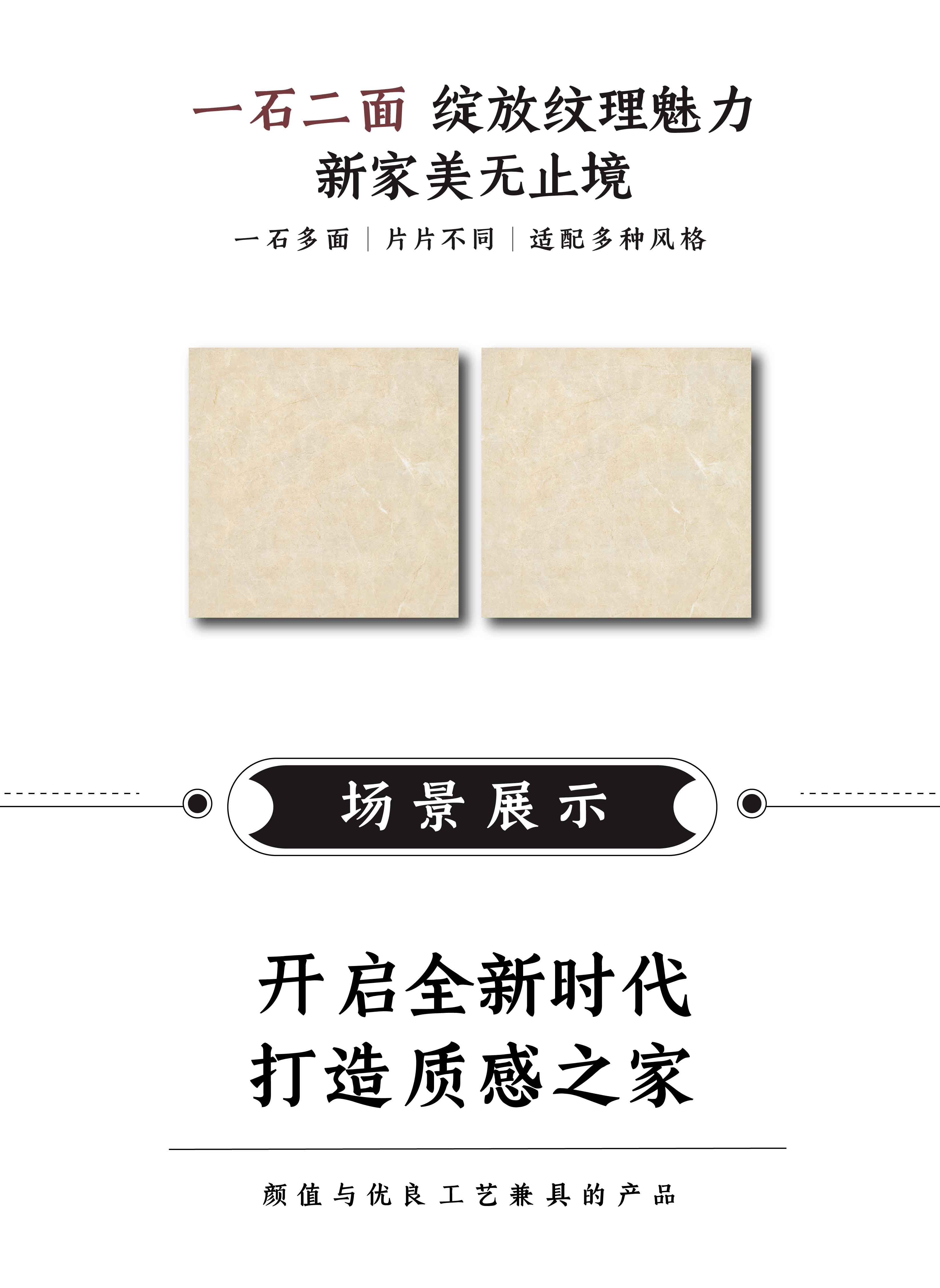 DGL0805088  郁金黄_画板2.jpg