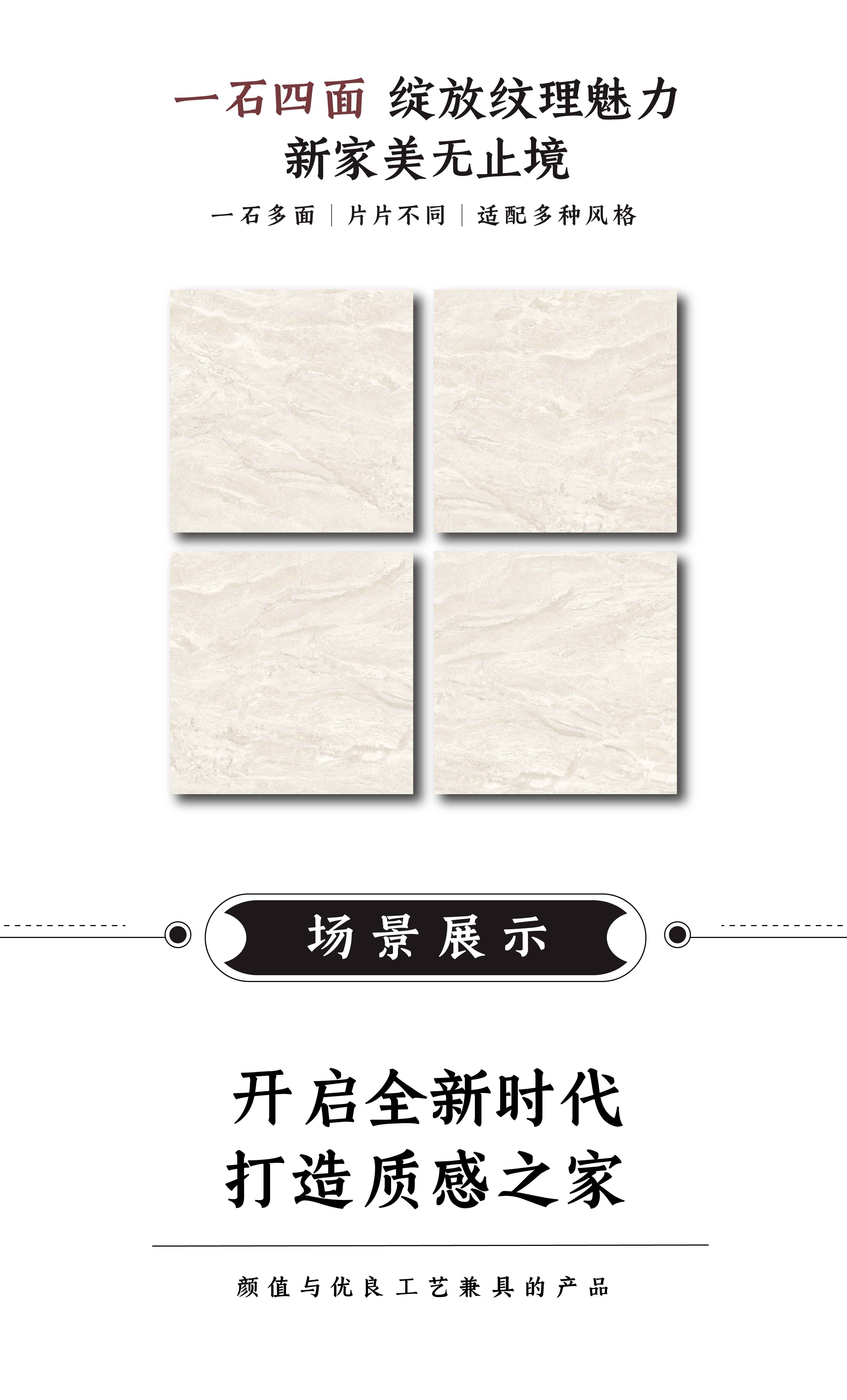 DGL0805096T  苍穹灰_画板2.jpg