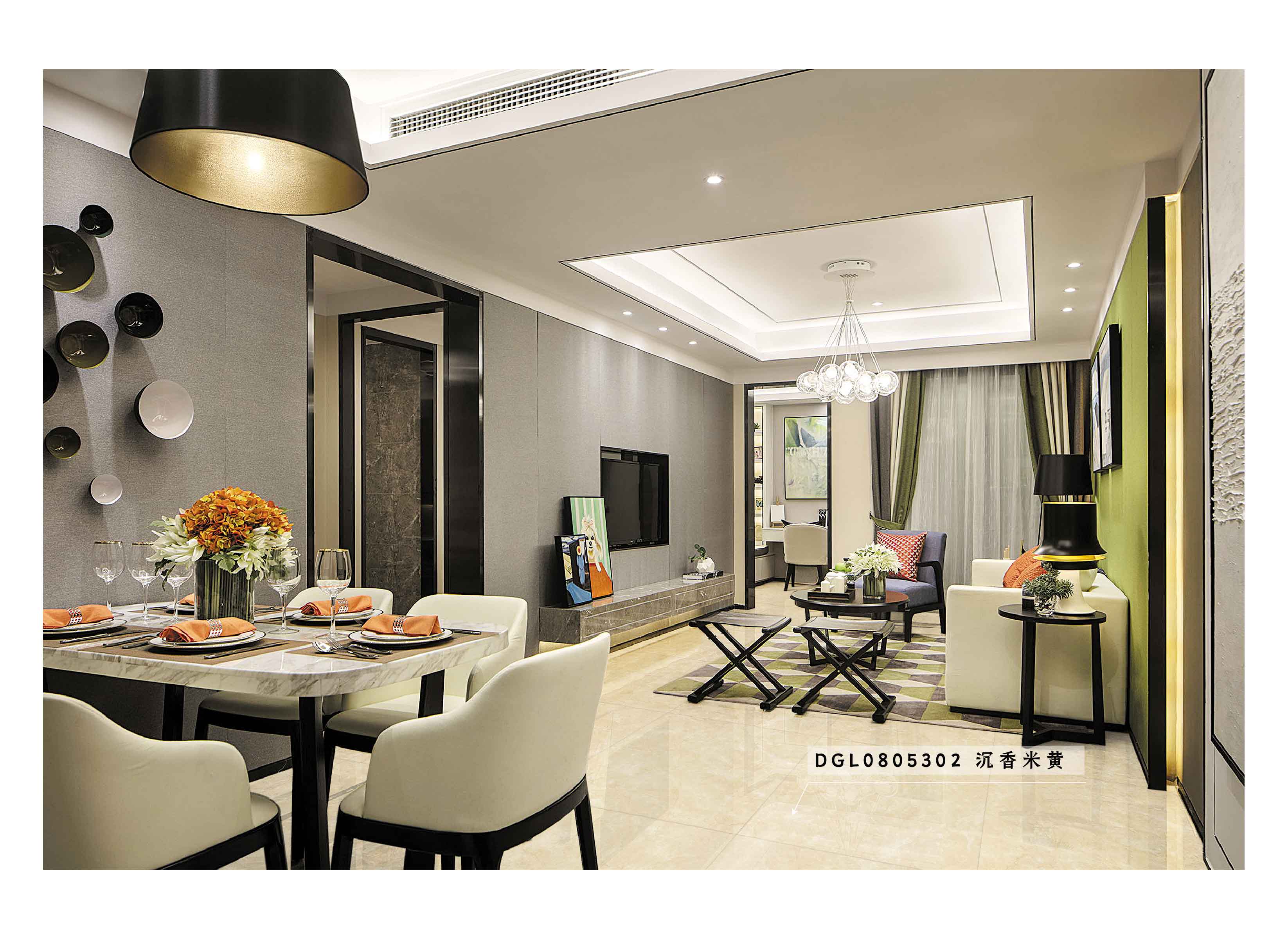 DGL0805302   沉香米黄_画板2 副本.jpg