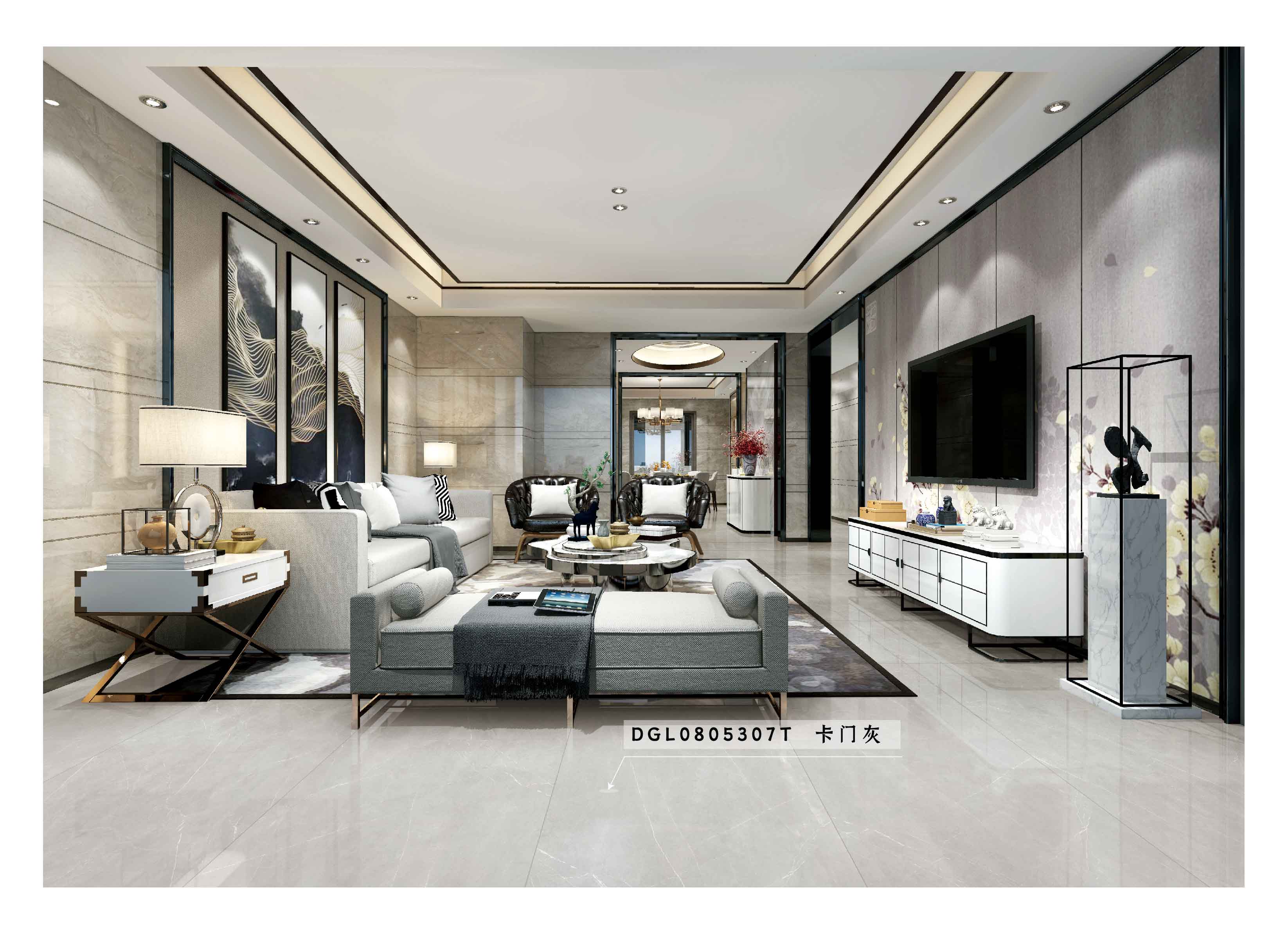 DGL0805307T  卡门灰_画板2 副本.jpg
