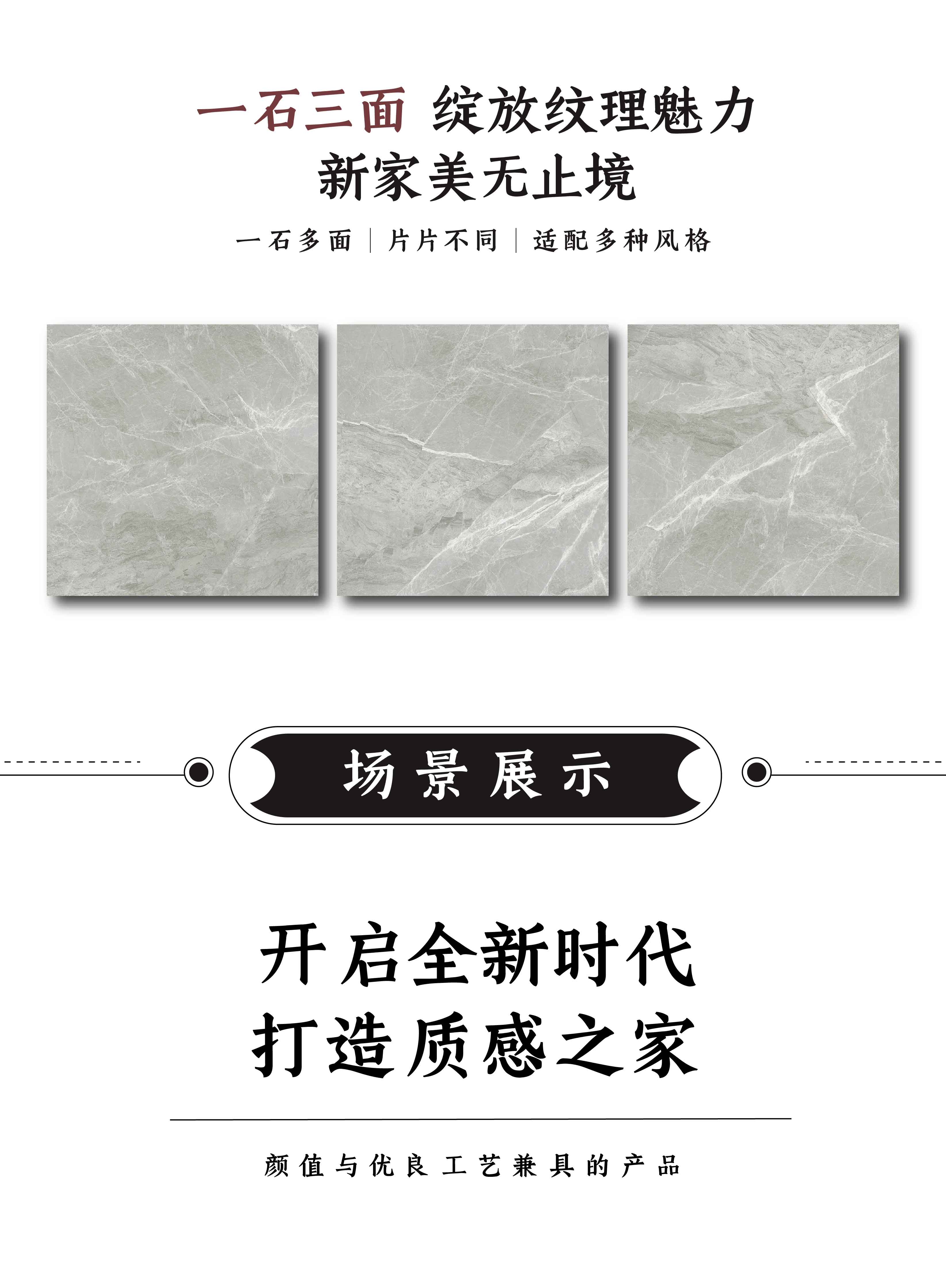 DGL0805097T   经典阿曼浅灰_画板2(1).jpg