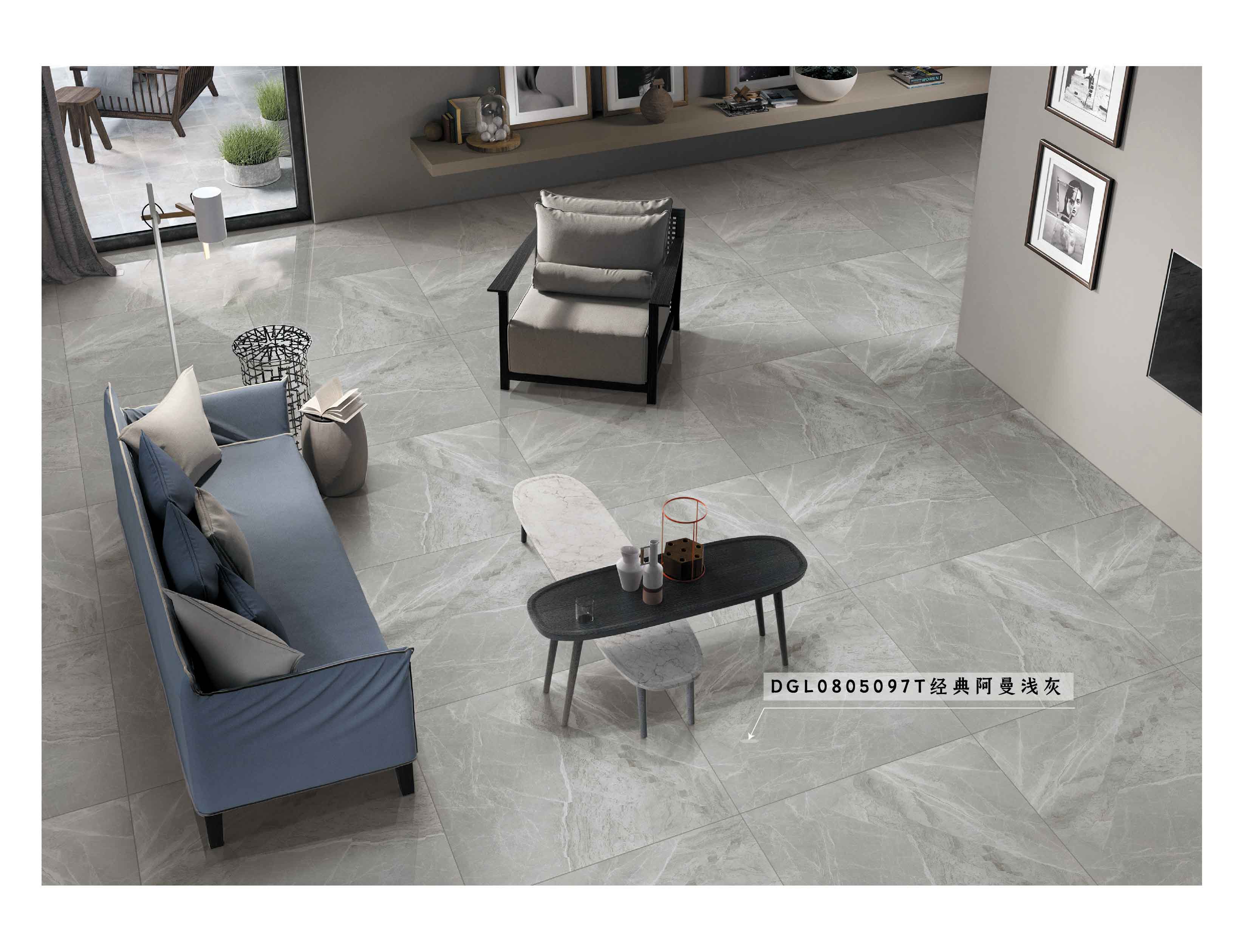 DGL0805097T   经典阿曼浅灰_画板2 副本(1).jpg