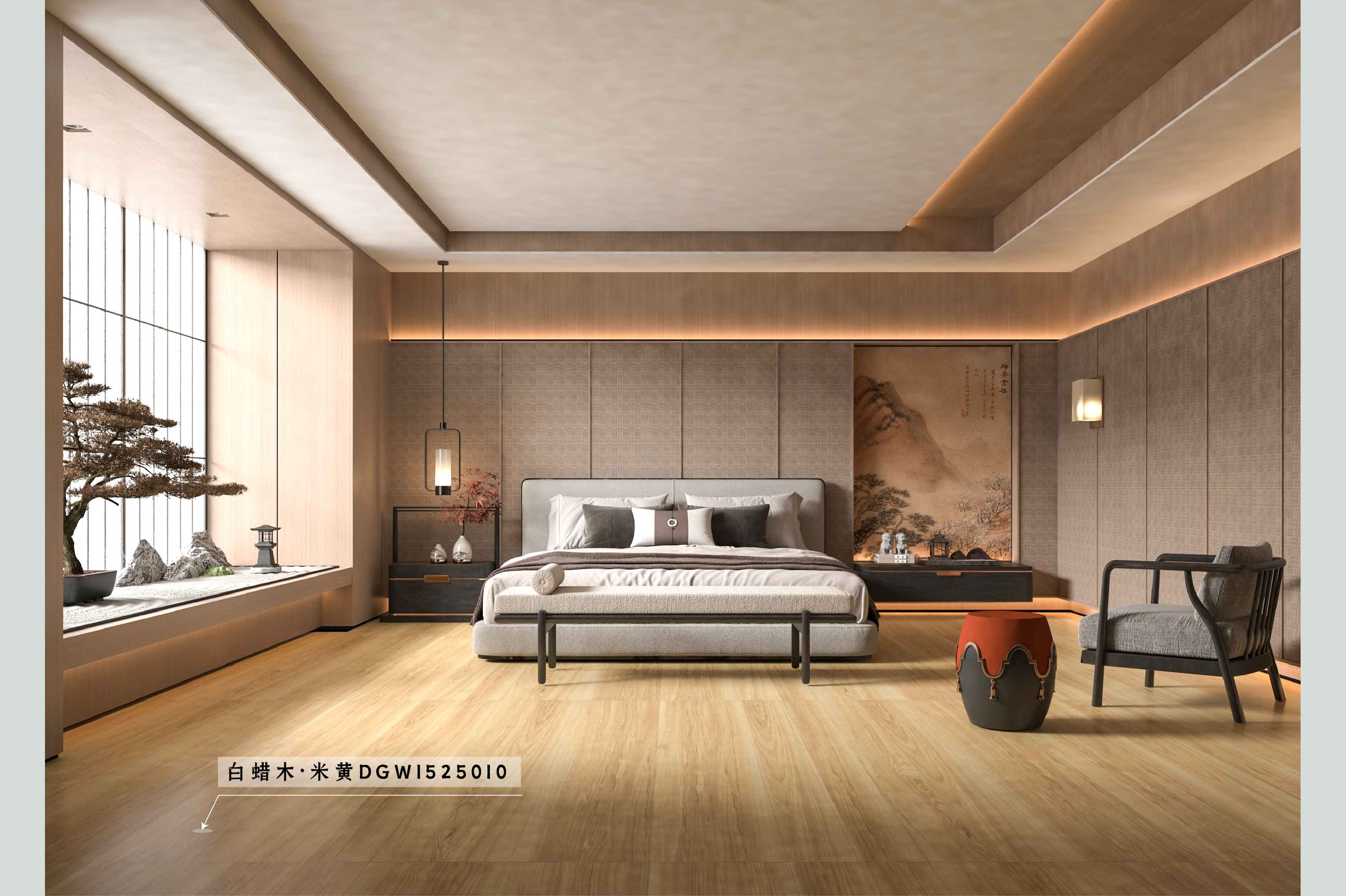 白蜡木·米黄DGW1525010_画板 1 副本 6.jpg