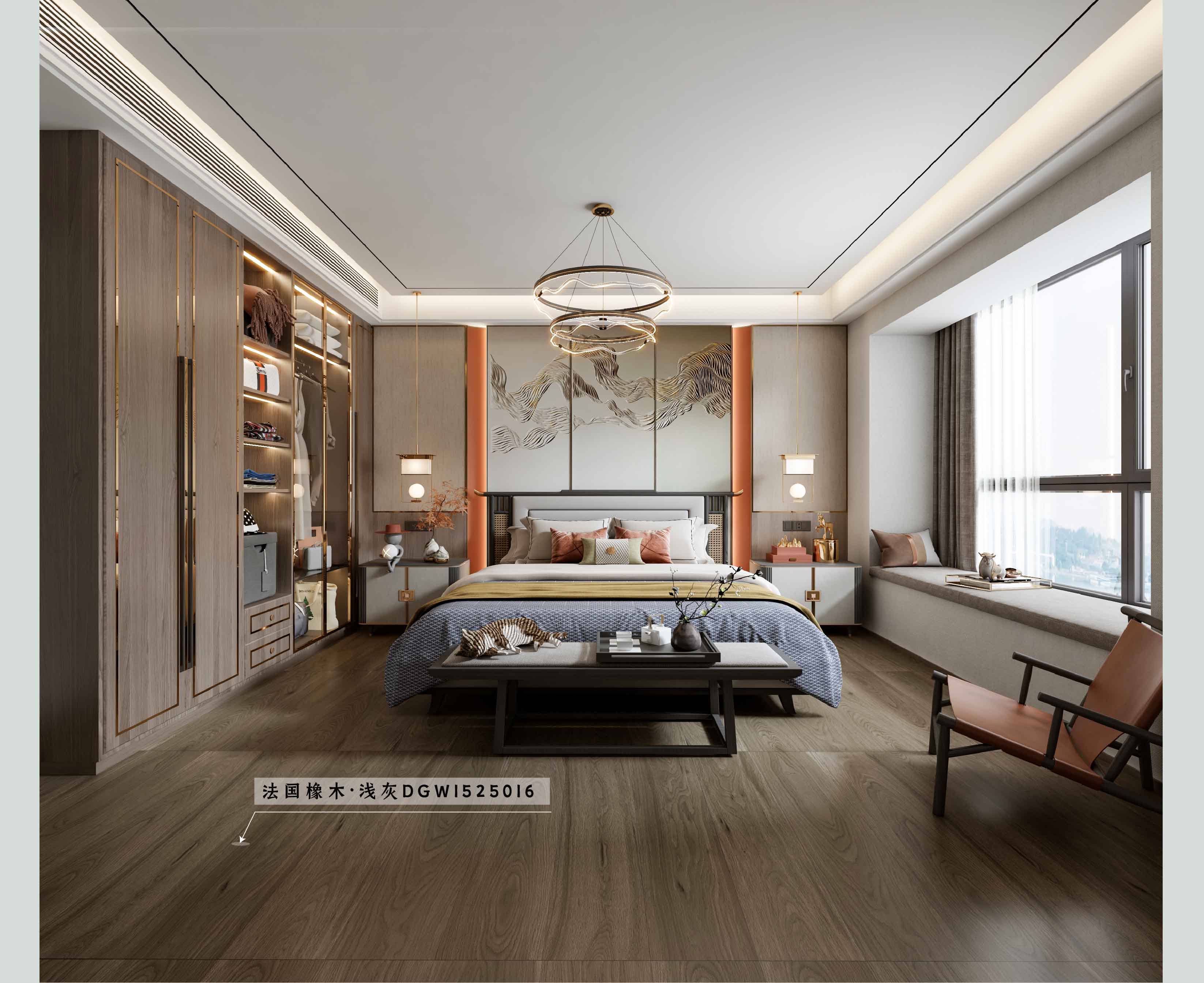 法国橡木·浅灰DGW1525016_画板 1 副本 6.jpg