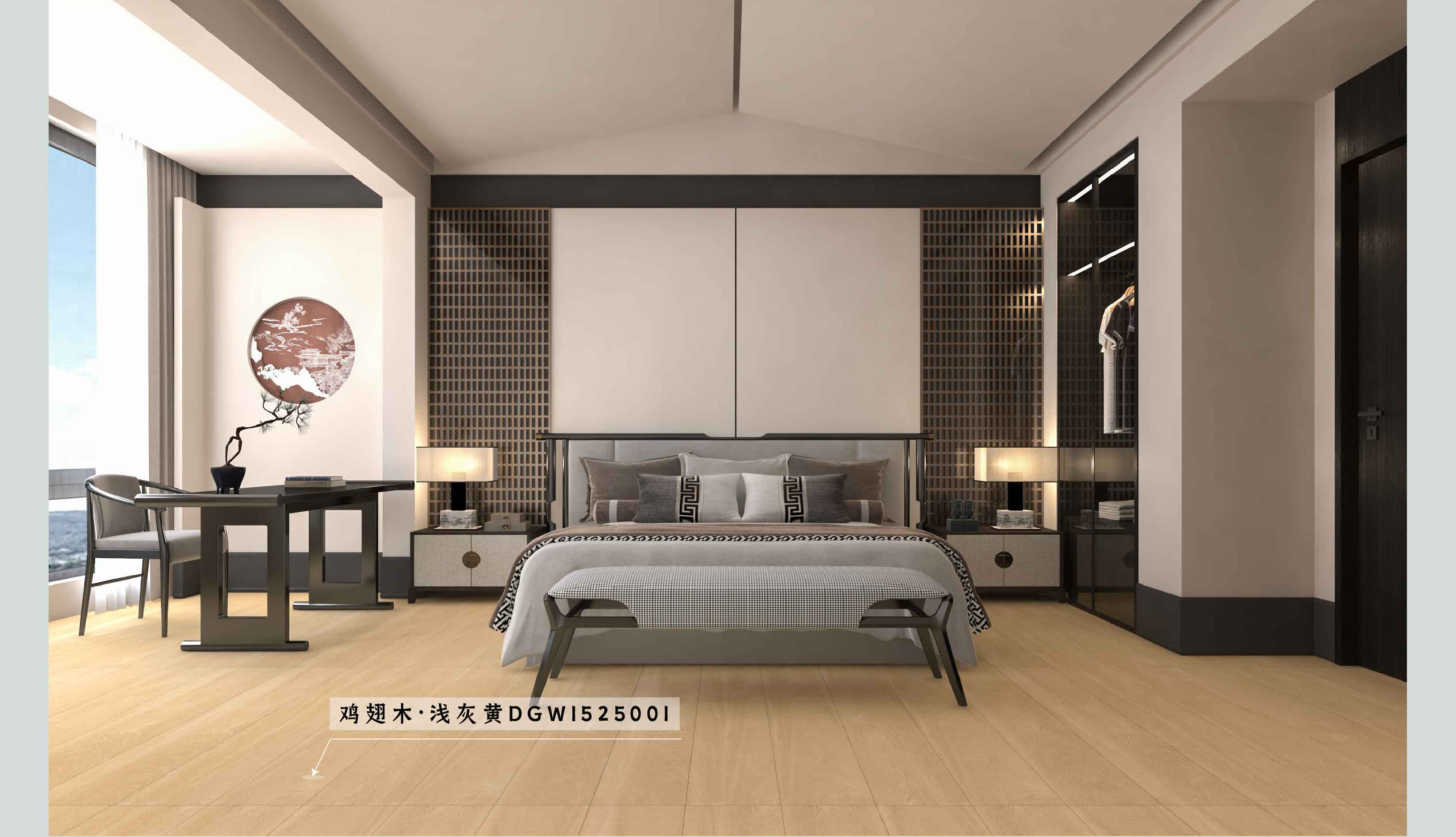 鸡翅木·浅灰黄DGW1525001_画板 1 副本 6.jpg