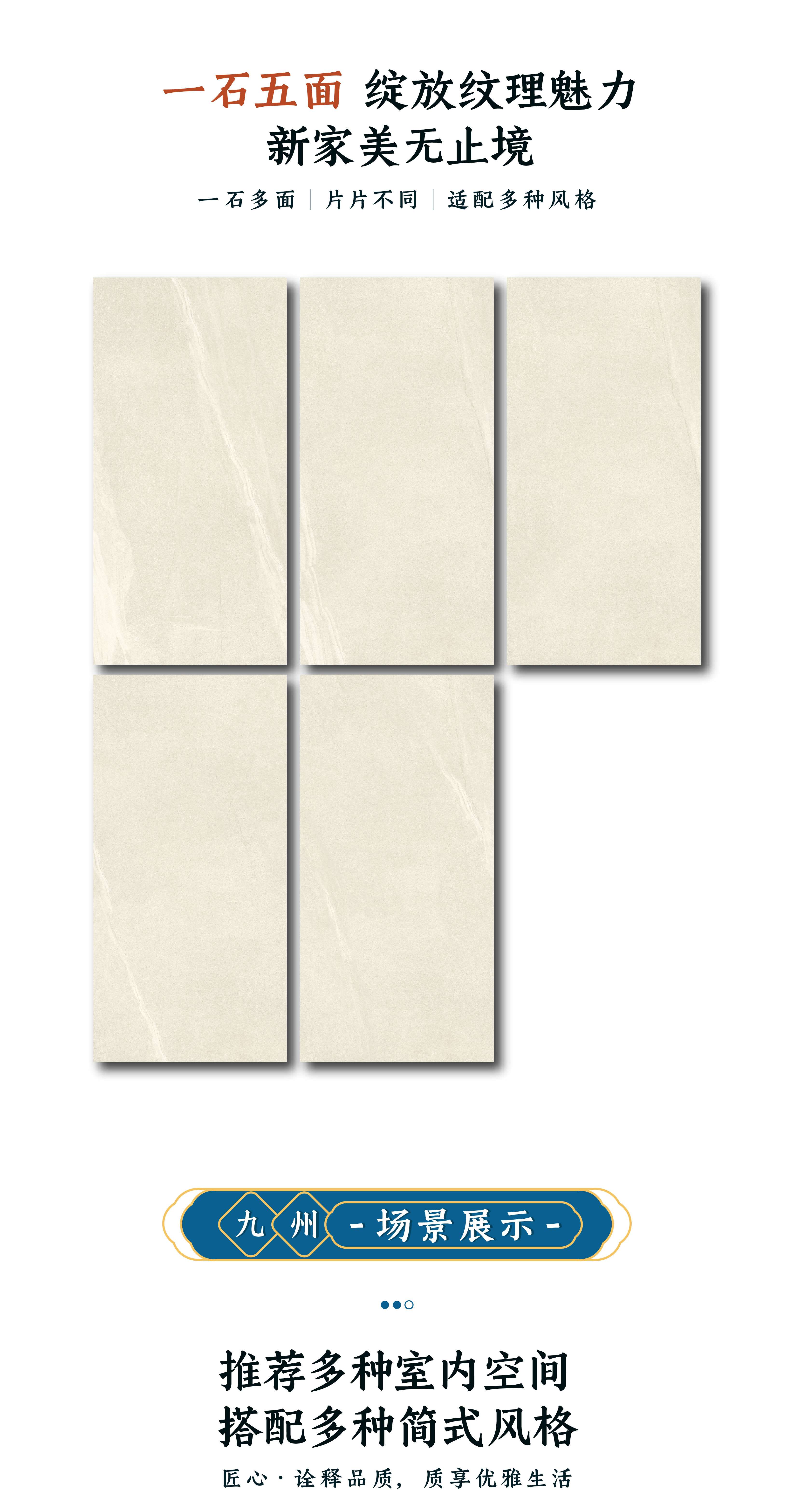 DGY1579580江都·诗月_画板 1 副本 4.jpg