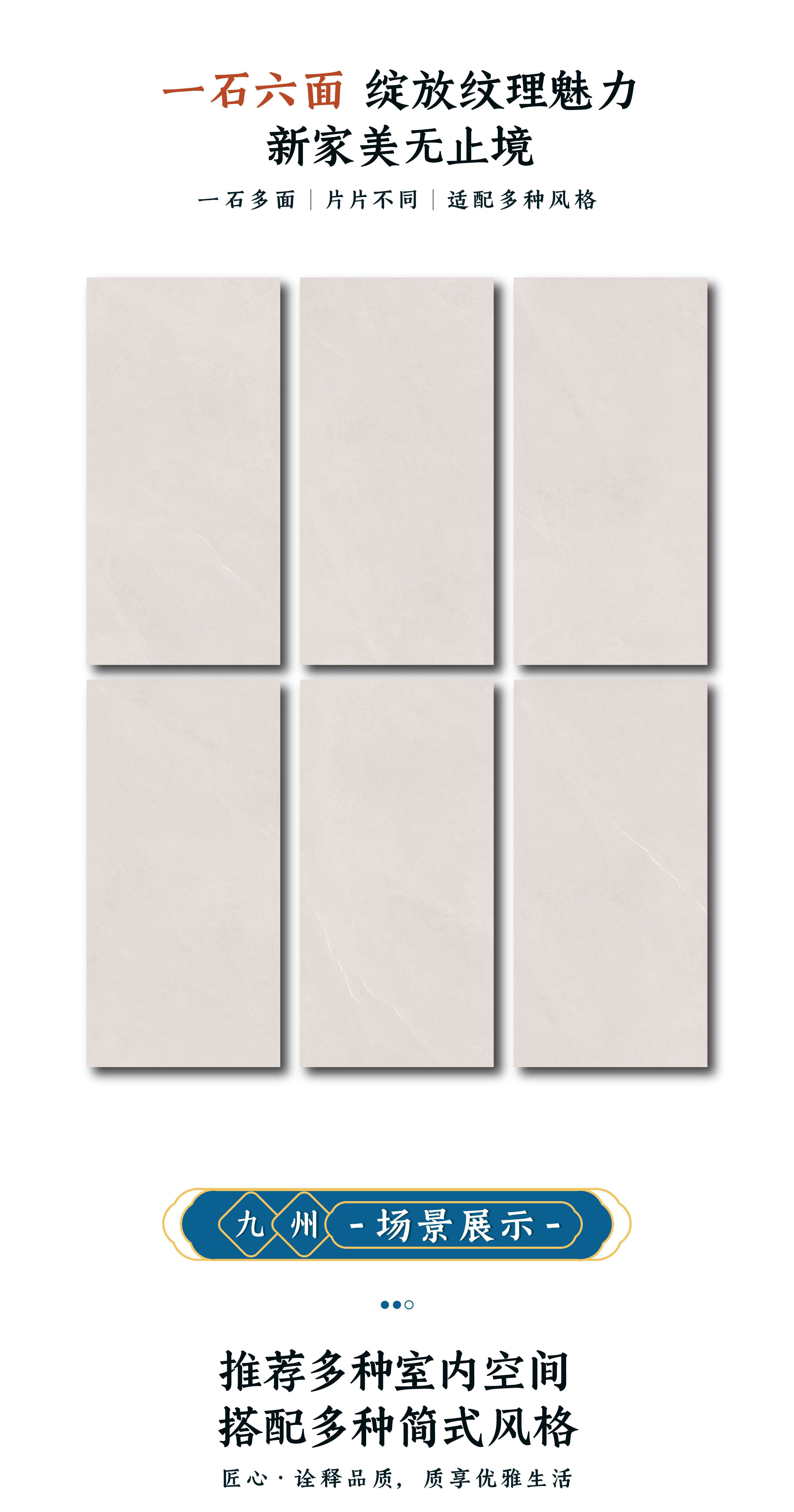 DGY1579581长安·芸香_画板 1 副本 4.jpg