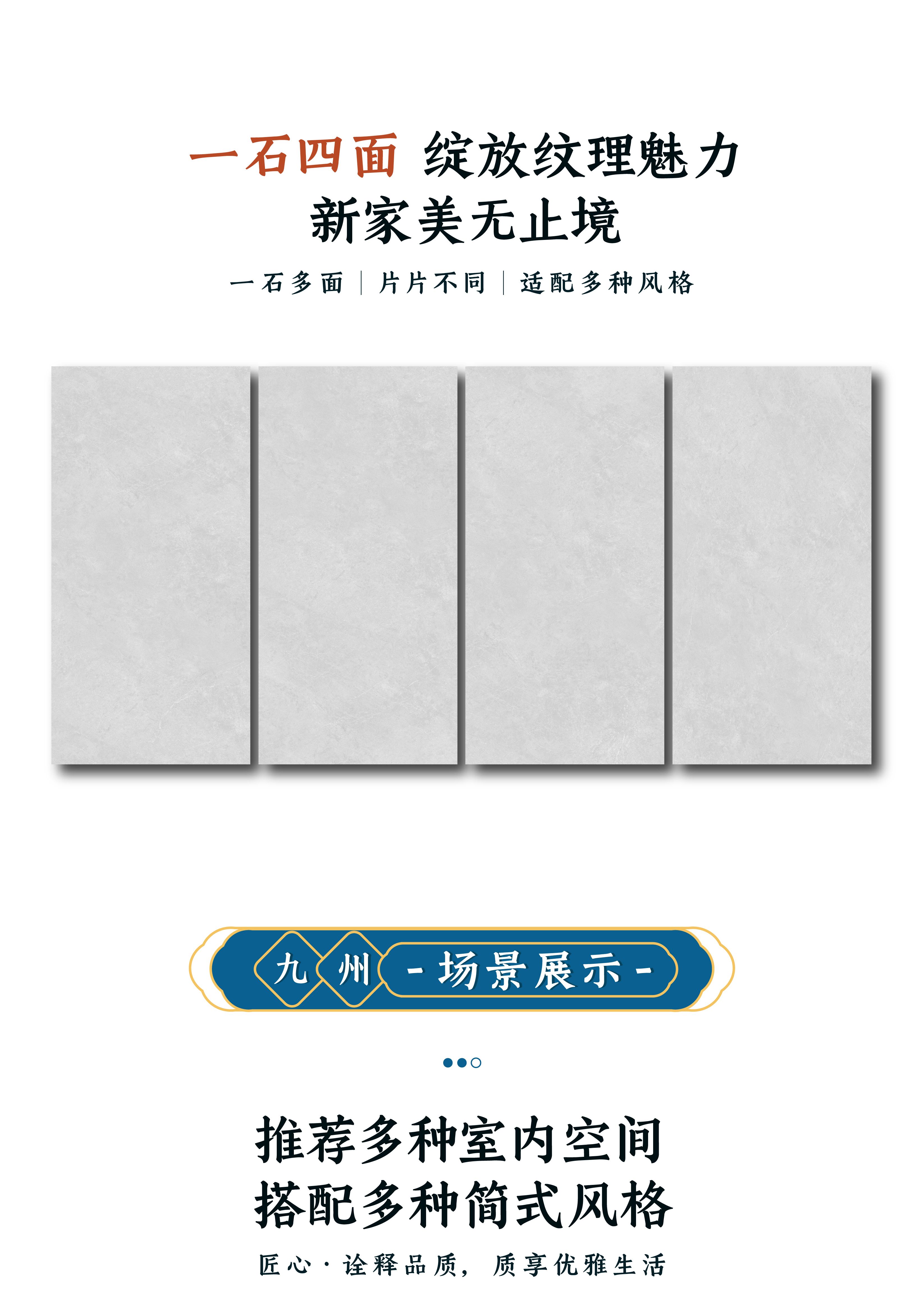 DGY1579583江陵·半夏_画板 1 副本 4.jpg