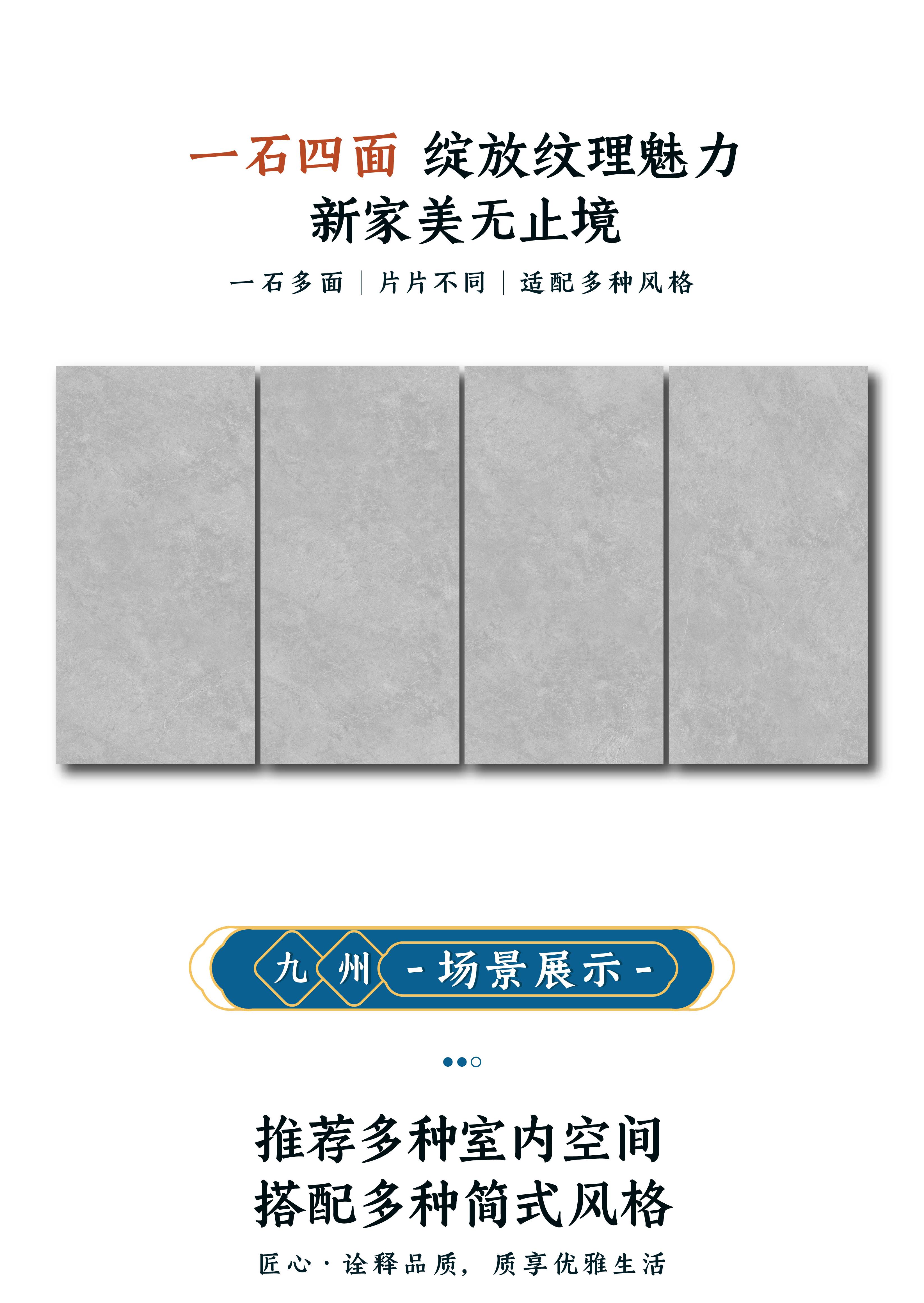 DGY1579585日观·拂晓_画板 1 副本 4.jpg