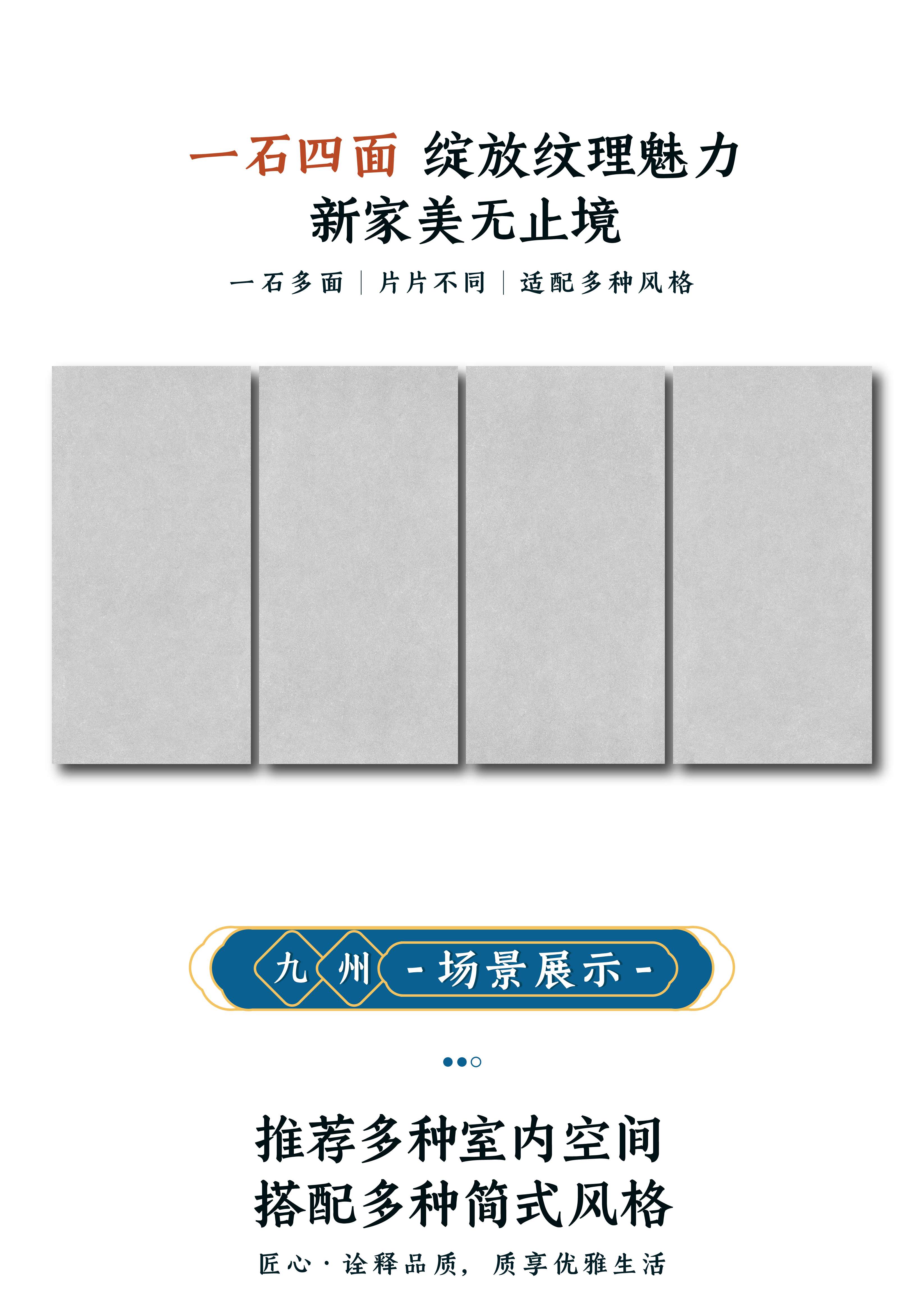 DGY1579586成都·皎玉_画板 1 副本 4.jpg