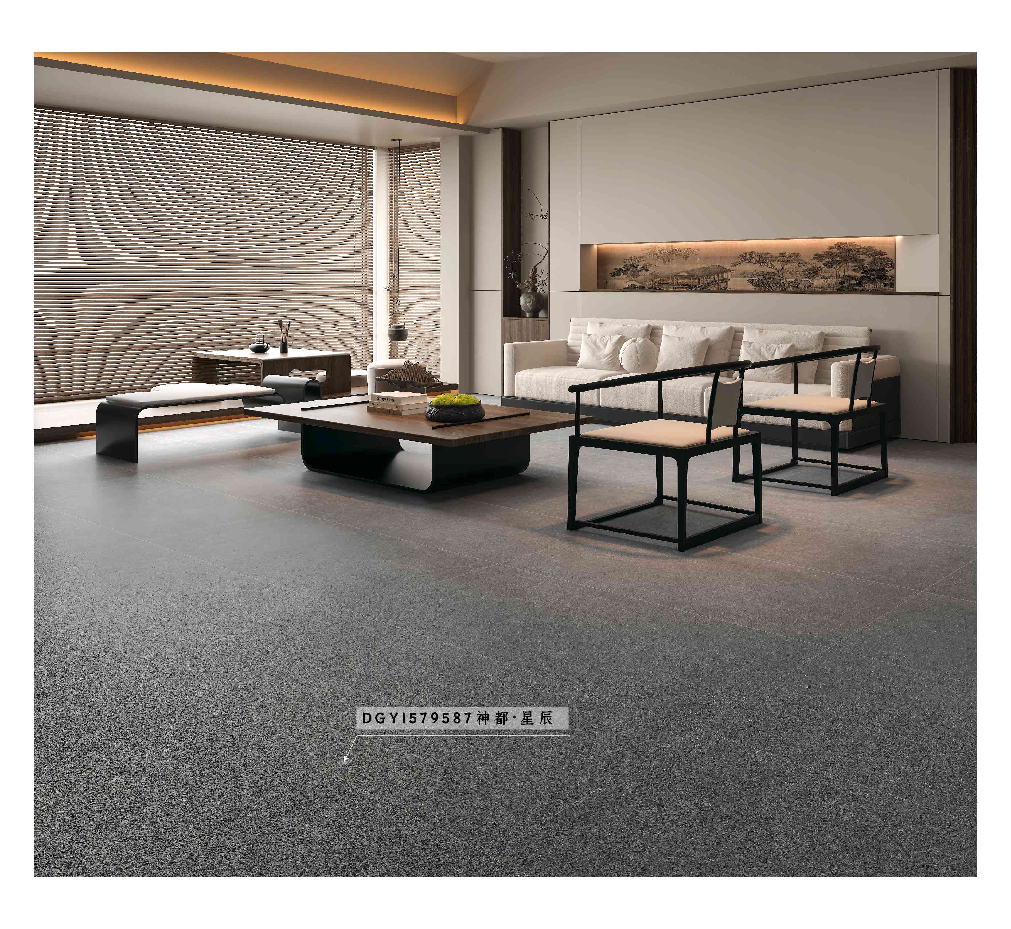 DGY1579587神都·星辰_画板 1 副本 6.jpg