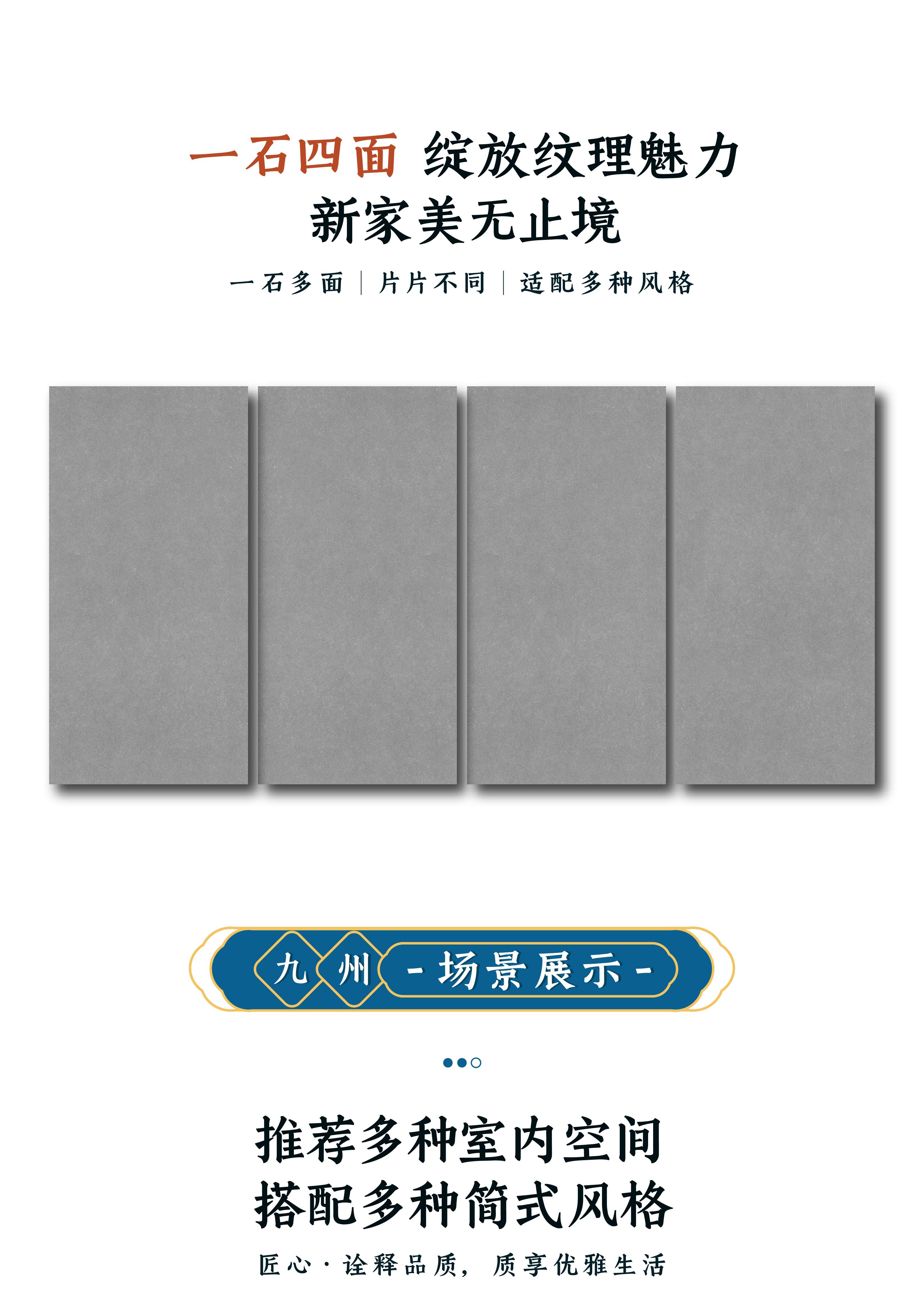 DGY1579588武兴·灵秀_画板 1 副本 4.jpg