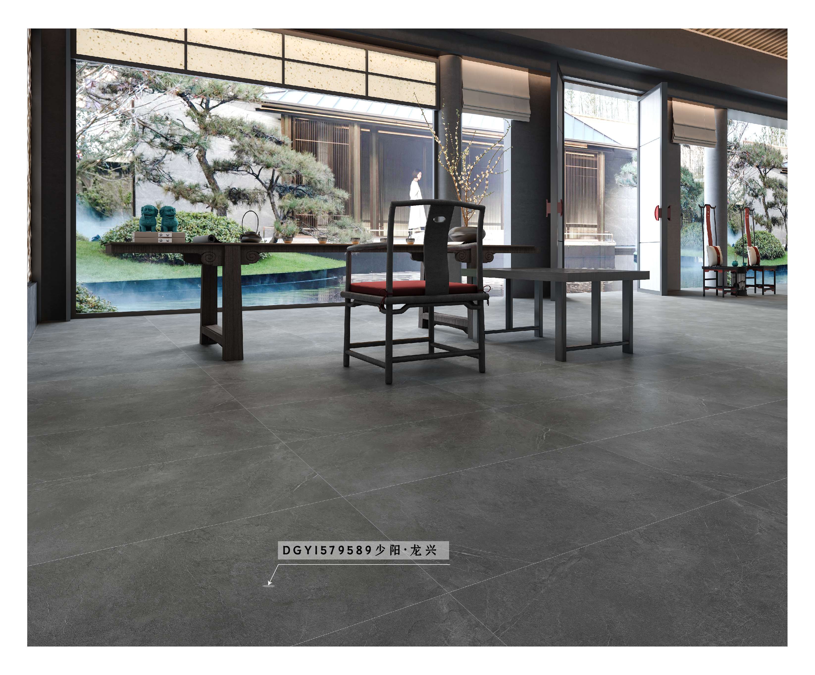 DGY1579589少阳·龙兴_画板 1 副本 6.jpg