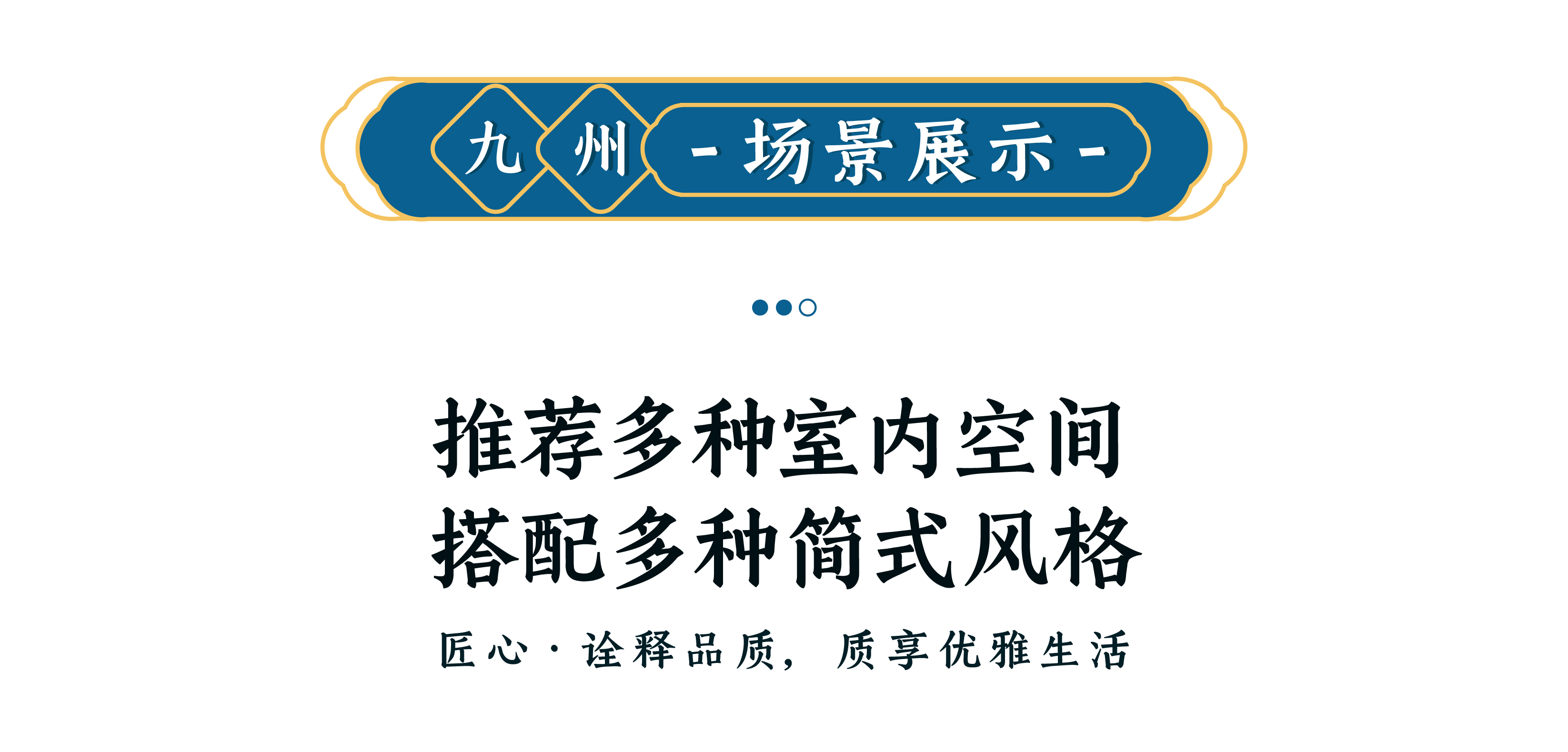 DGY1269550日观▪云海_画板 1 副本 4.jpg